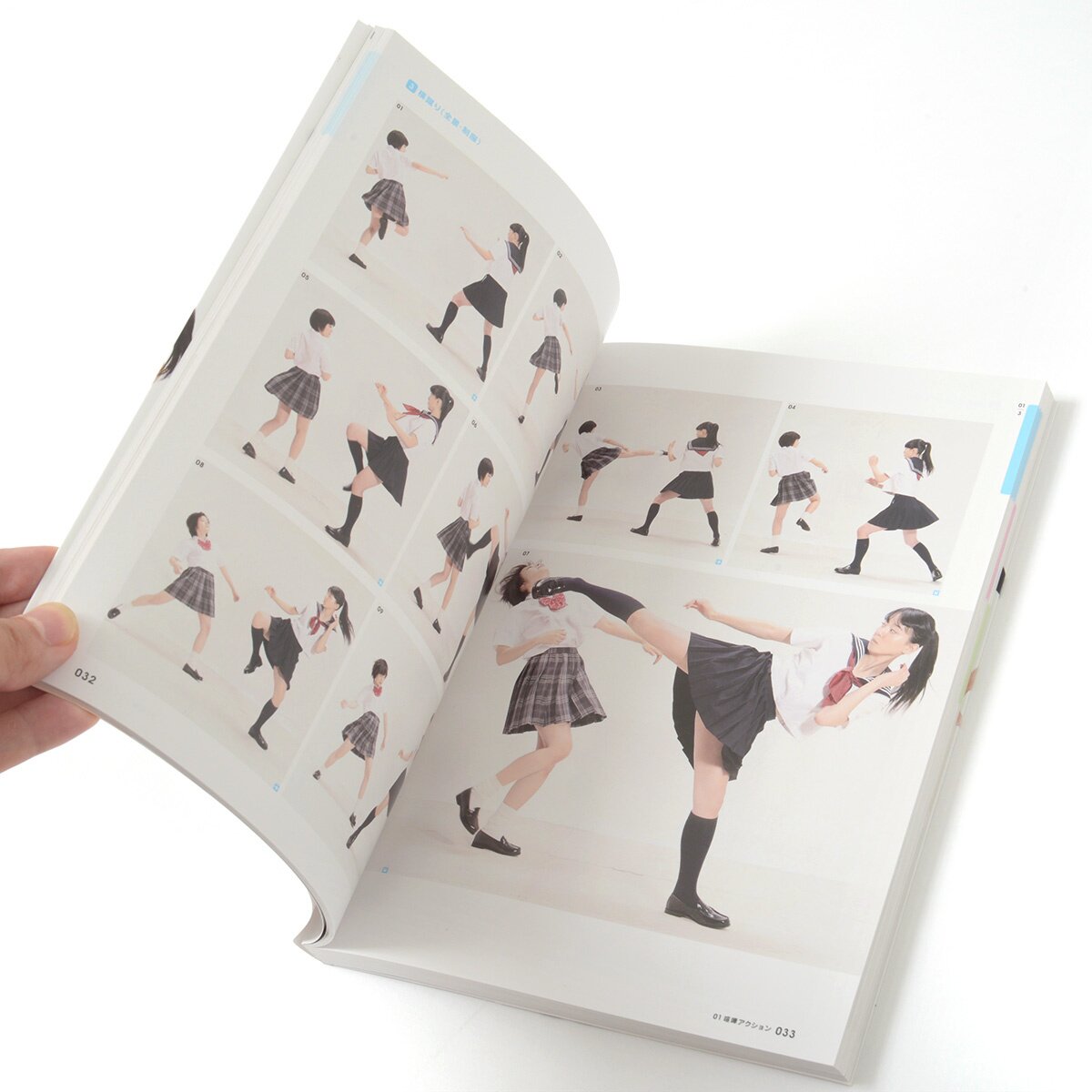 Super Deform Pose Collection Vol.4 - Couple Character Pose Drawing  Reference Book