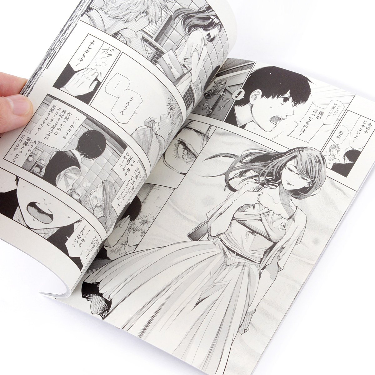 Men's Non-no October 2016 /w Special Tokyo Ghoul Book - Tokyo
