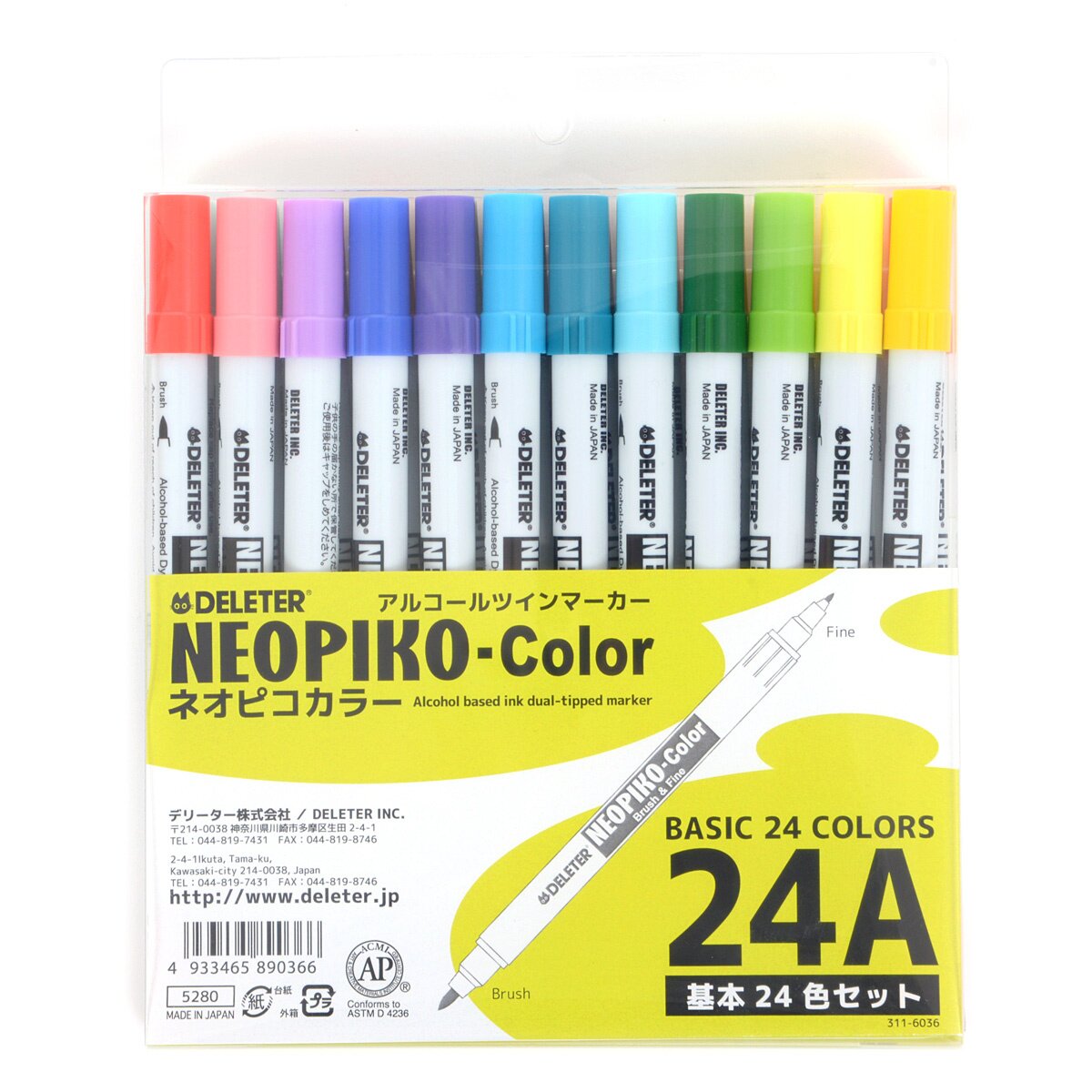 Deleter Neopiko-Color: Deleter - Tokyo Otaku Mode (TOM)