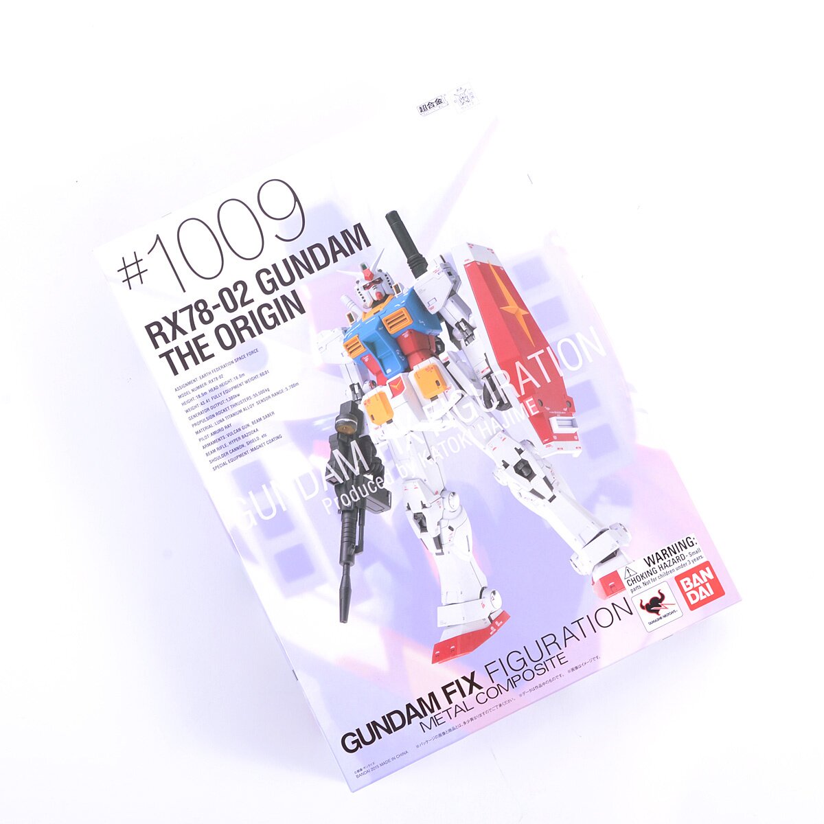 G.F.F.M.C. Gundam: The Origin RX78-02 Gundam (Re: Package