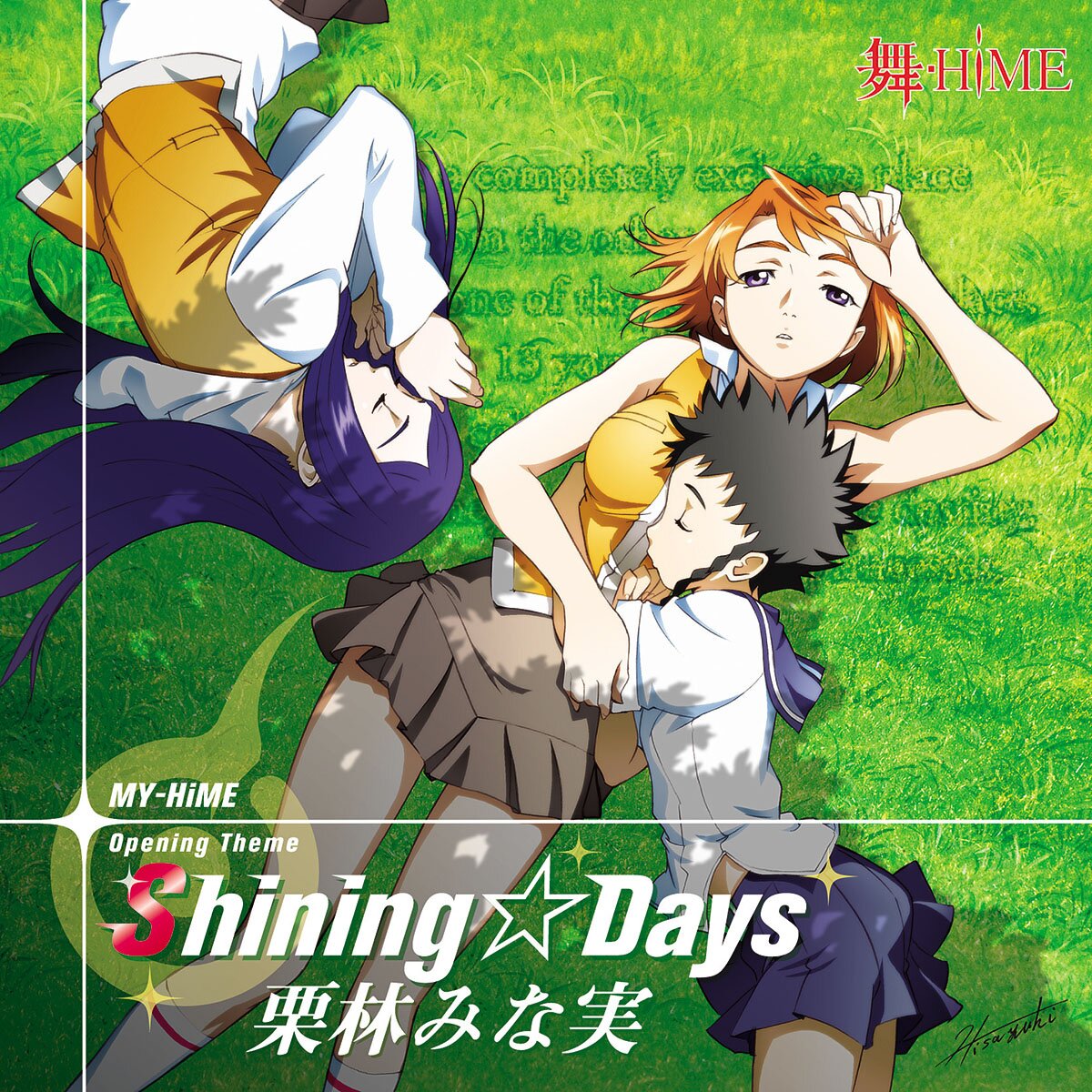 Shining☆Days | TV Anime My-HiME Opening Theme Song CD (First Limited  Edition / LP-size Jacket Ver.) - Tokyo Otaku Mode (TOM)