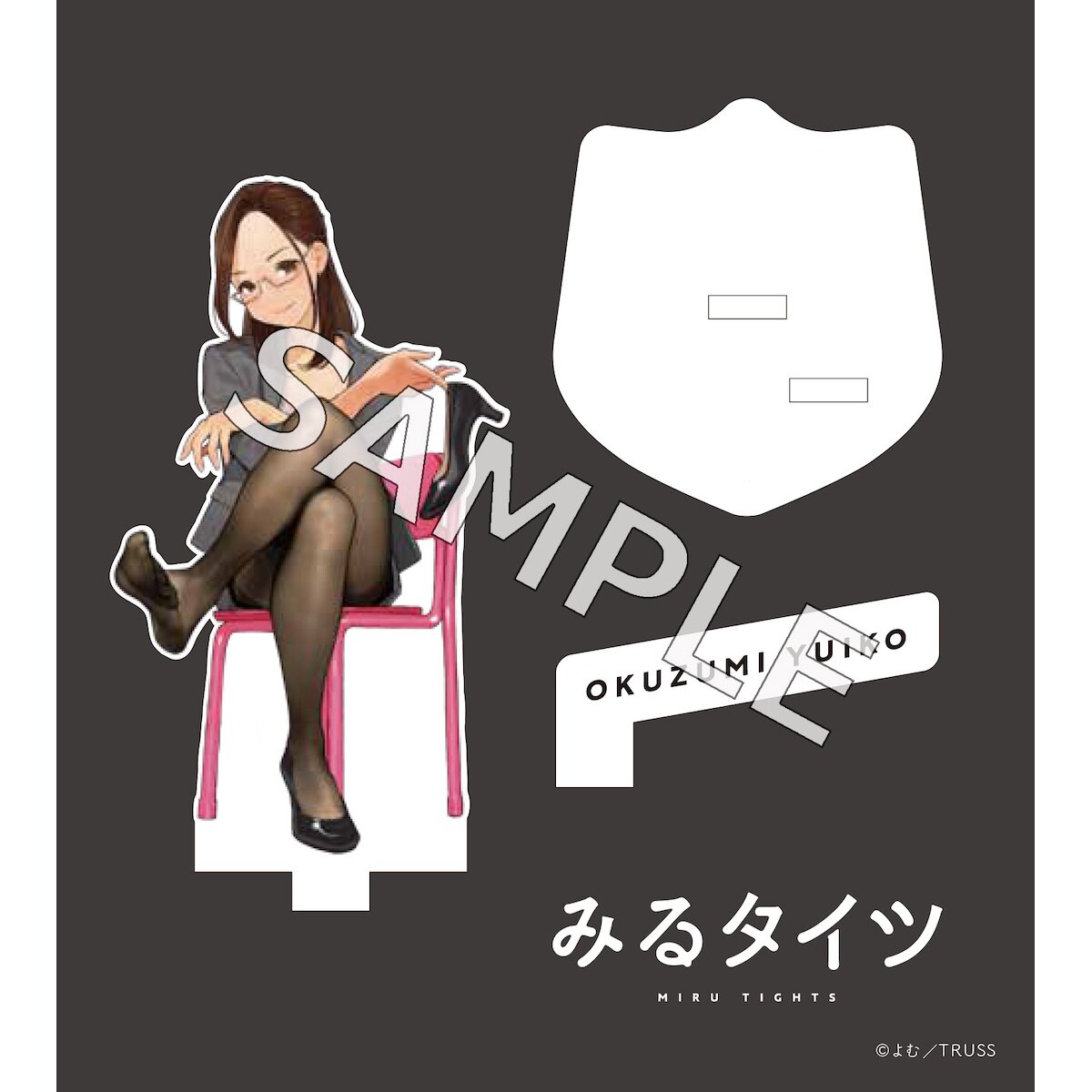 Miru Tights Acrylic Stand Collection: Yom - Tokyo Otaku Mode (TOM)