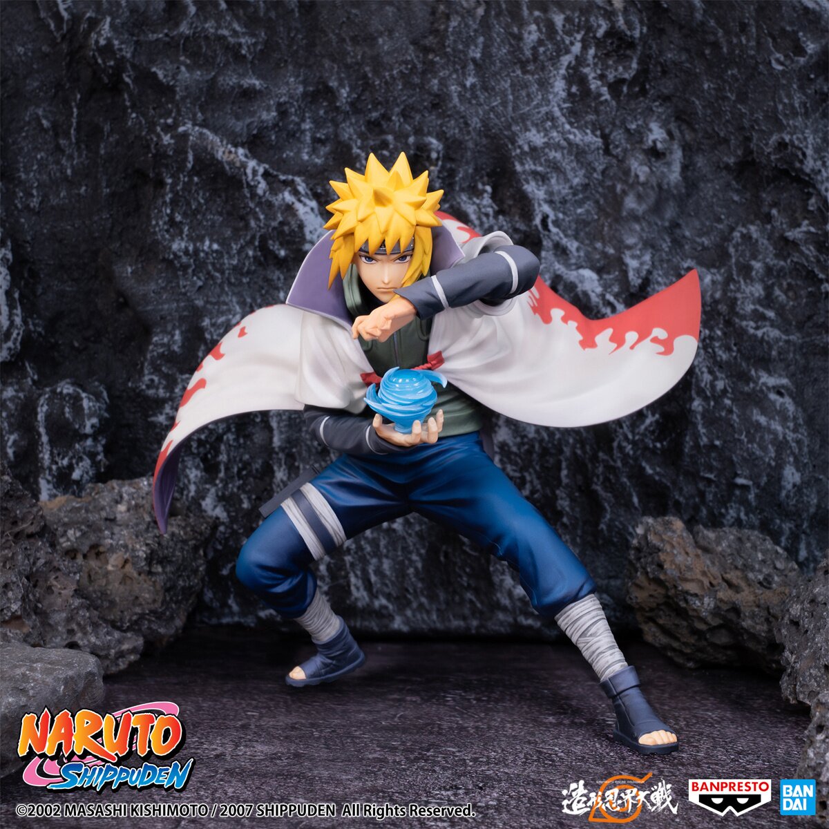 Naruto Shippuden Banpresto Figure Colosseum Gaara - Tokyo Otaku Mode (TOM)