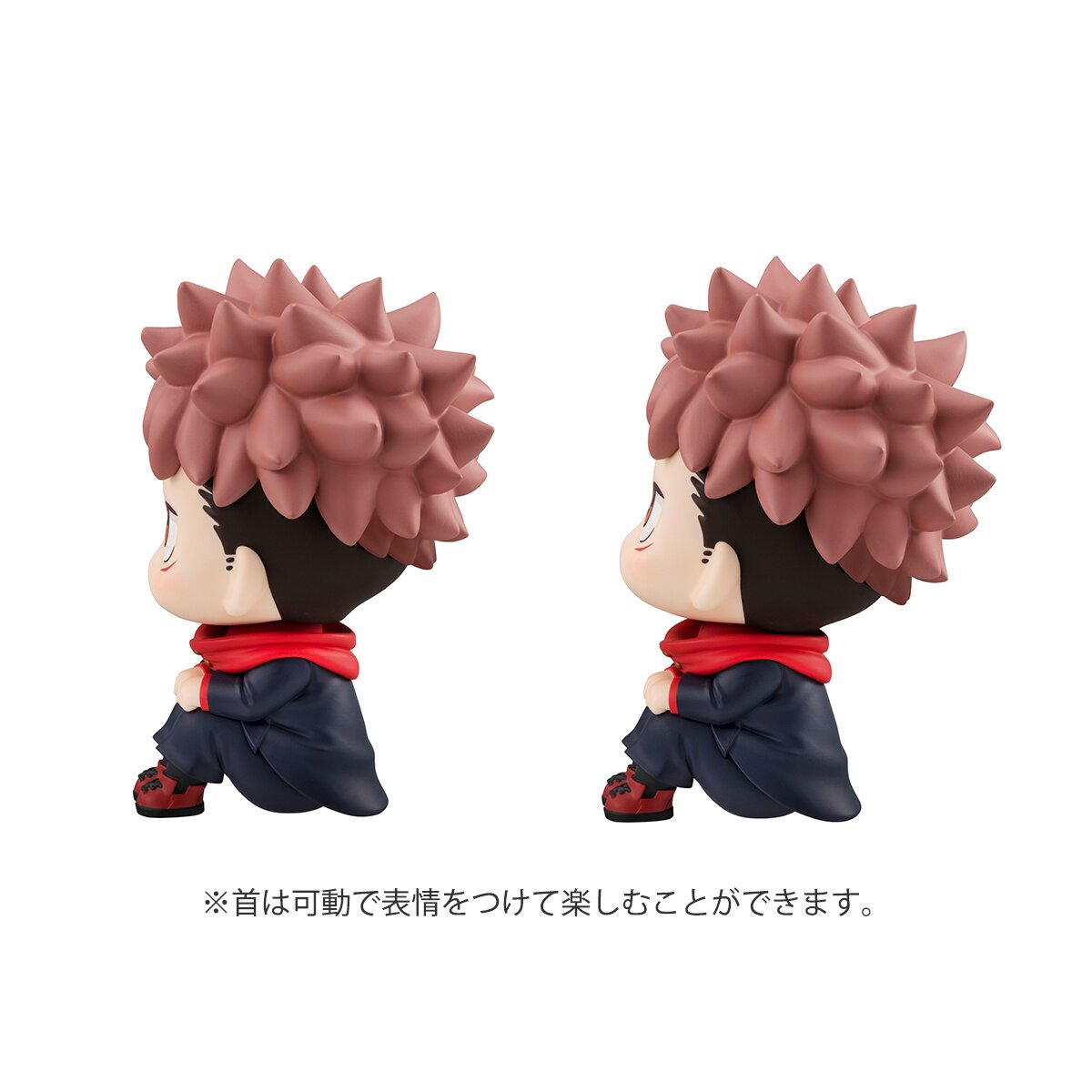 Anime Jujutsu Kaisen HHHC Doll Figures Gojo HHHC atoru / Yuji