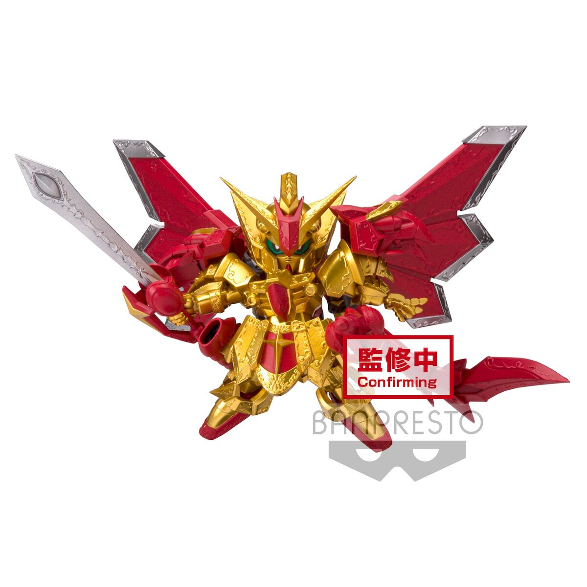 sd knight superior dragon