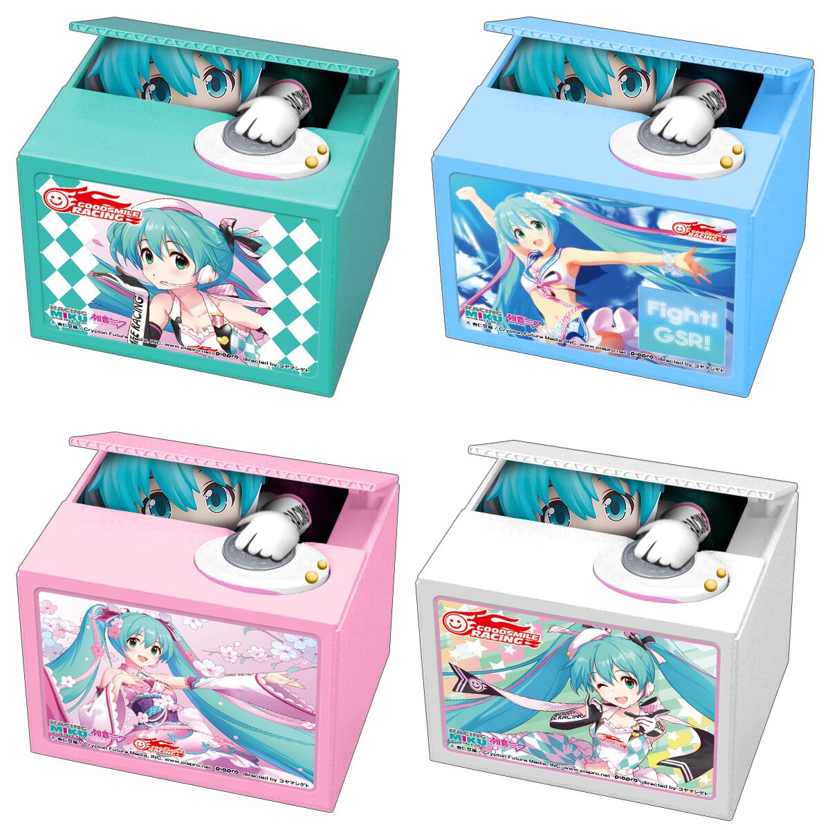 Hatsune 2024 Miku coin bank