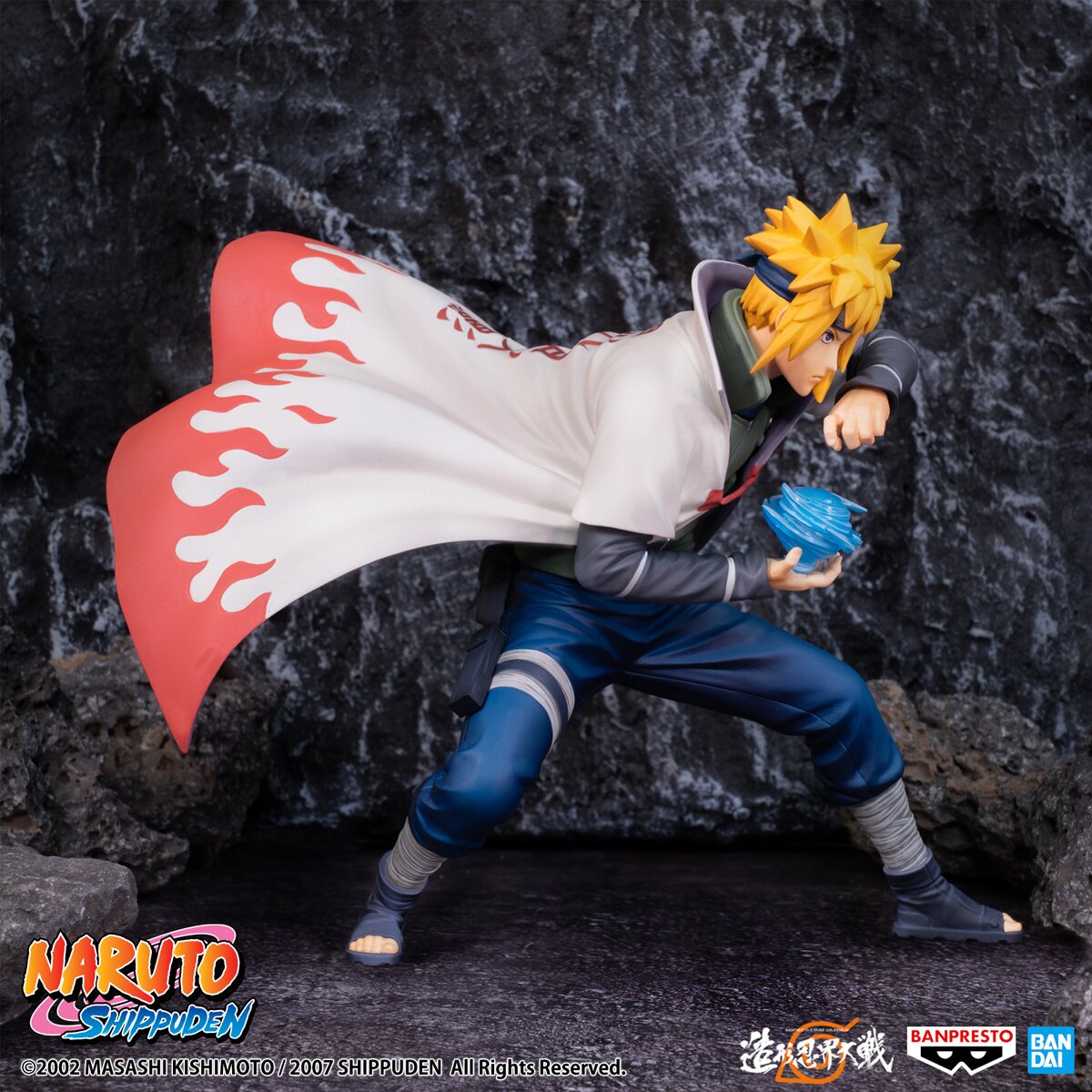 Naruto Shippuden Banpresto Figure Colosseum Minato Namikaze - Tokyo ...