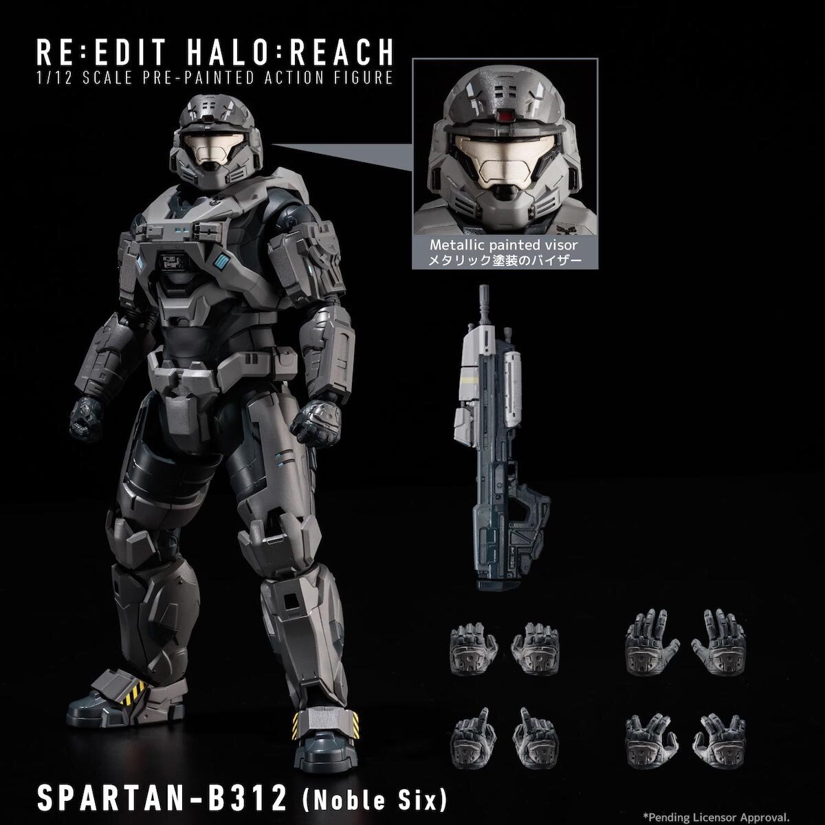 Re:Edit Halo:Reach Spartan-B312 (Noble Six) 1/12 Scale Action Figure -  Tokyo Otaku Mode (TOM)