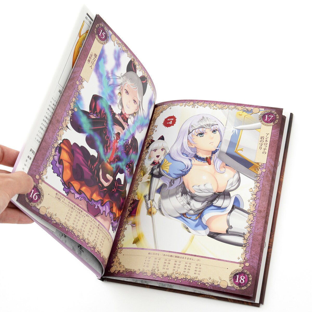 Queens' Blade Grimoire Sorceress of the Mirror Snow White Limited