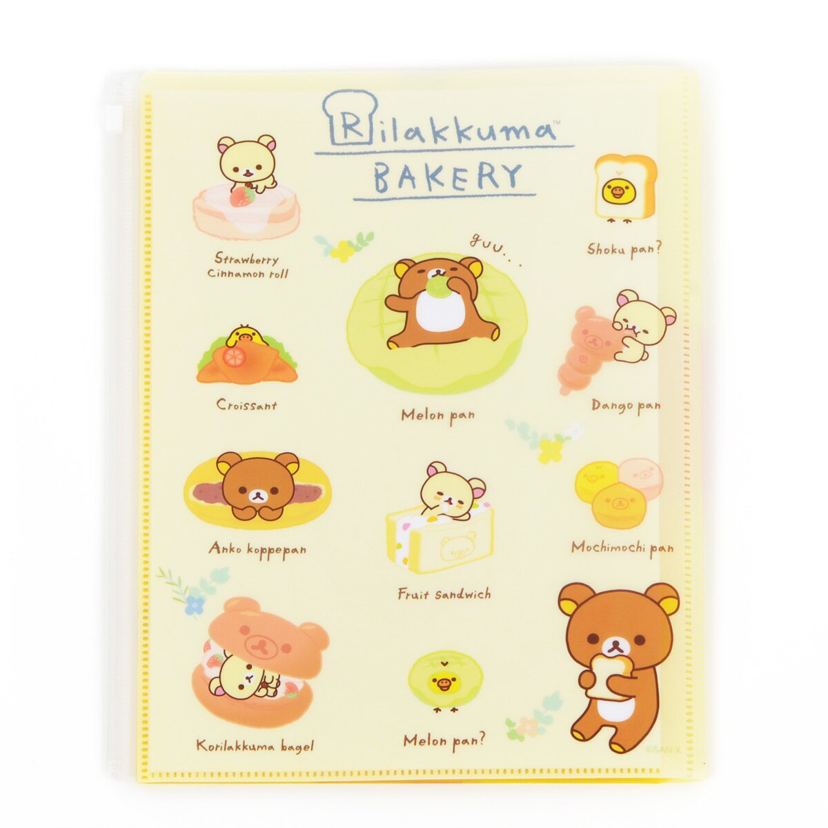 Rilakkuma Bakery 6+1 Pocket Clear Files - Tokyo Otaku Mode (TOM)