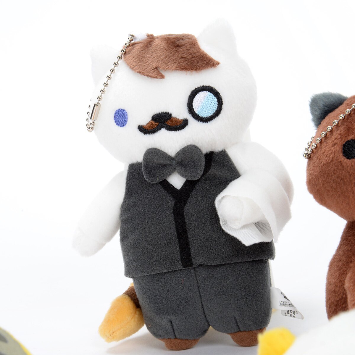 Neko Atsume Big Ball Chain Plush Collection Vol. 15 - Tokyo
