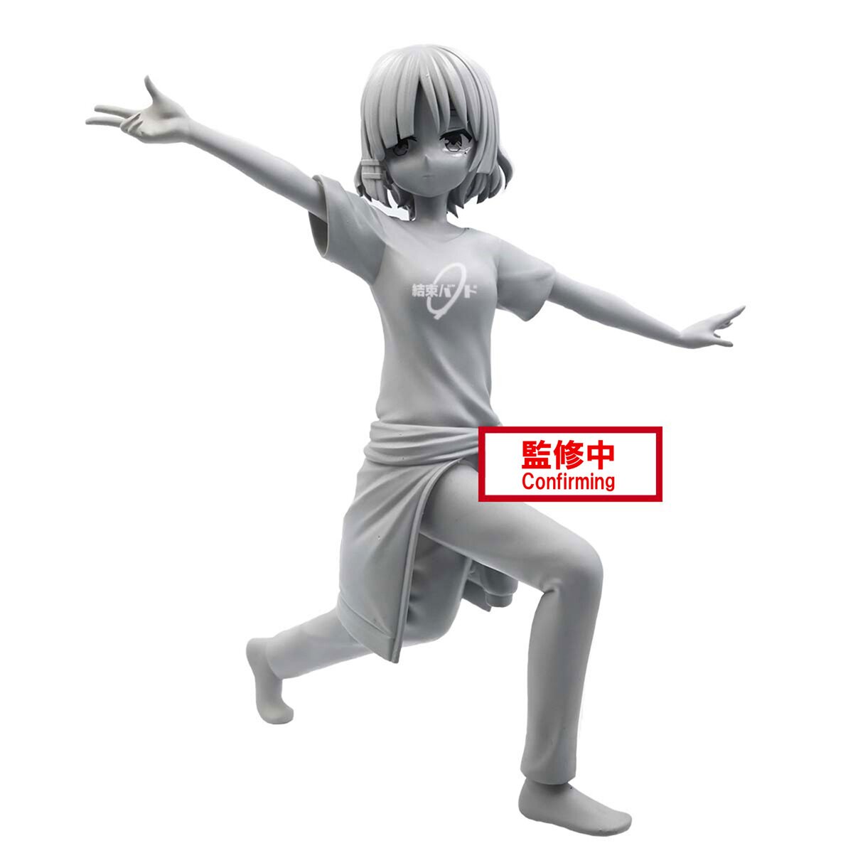 Bocchi the Rock! Ryo Yamada Vol. 2 Non-Scale Figure - Tokyo Otaku Mode (TOM)