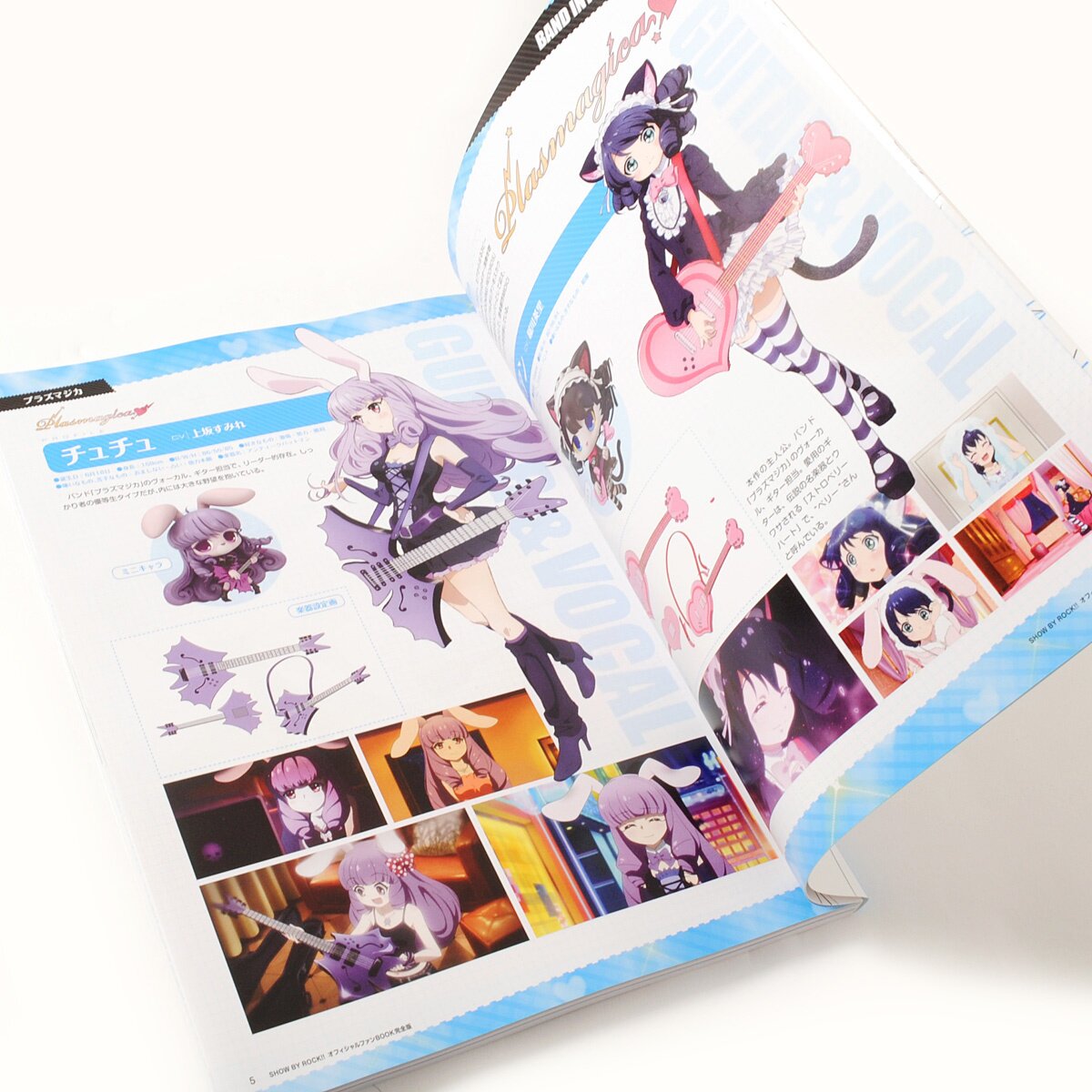Show By Rock!! Official Fan Book Complete Edition