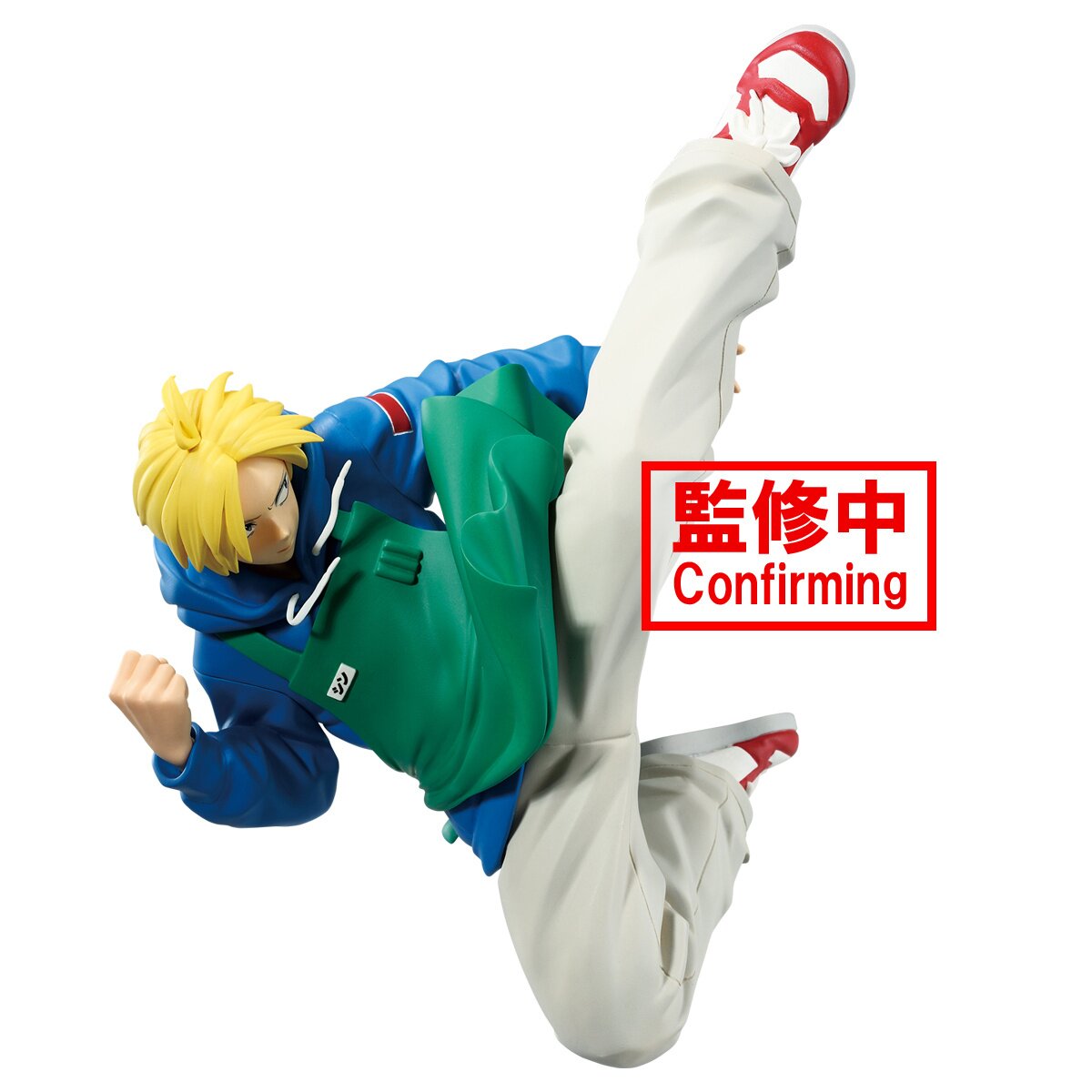 Sakamoto Days Vibration Stars Shin Asakura Non-Scale Figure