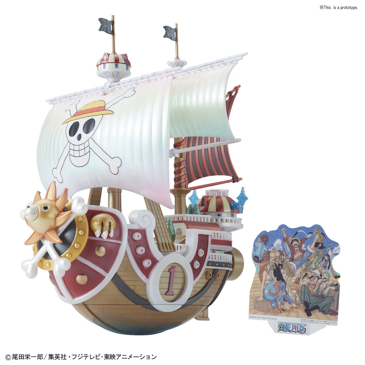 Bandai Original ONE PIECE Anime Model GRAND SHIP COLLECTION GOING