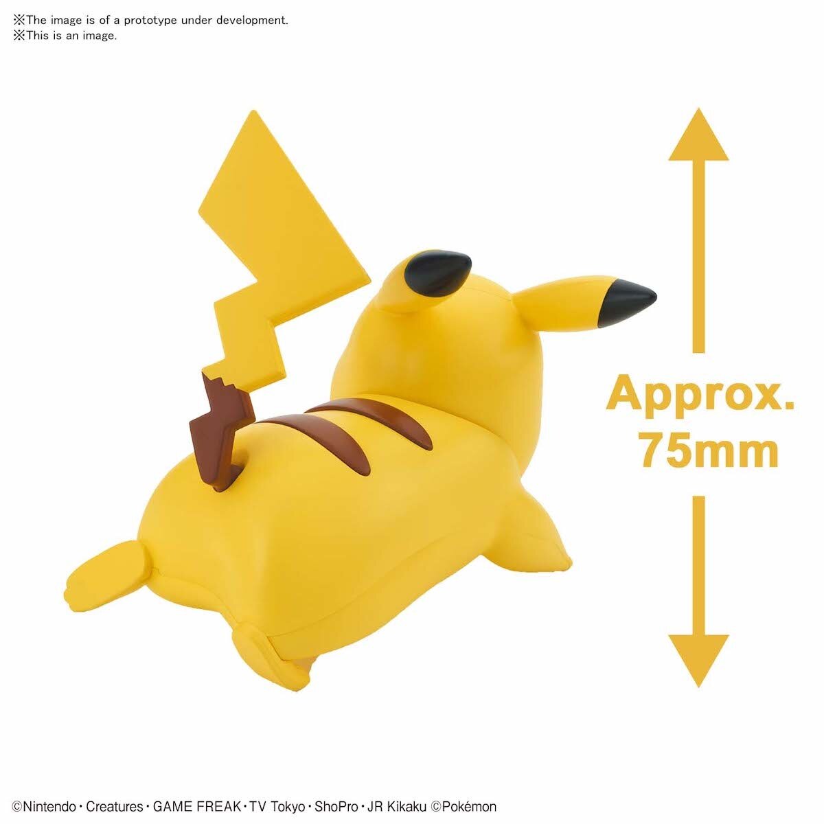 Pokémon Model Kit Quick!! 14: Tepig - Tokyo Otaku Mode (TOM)