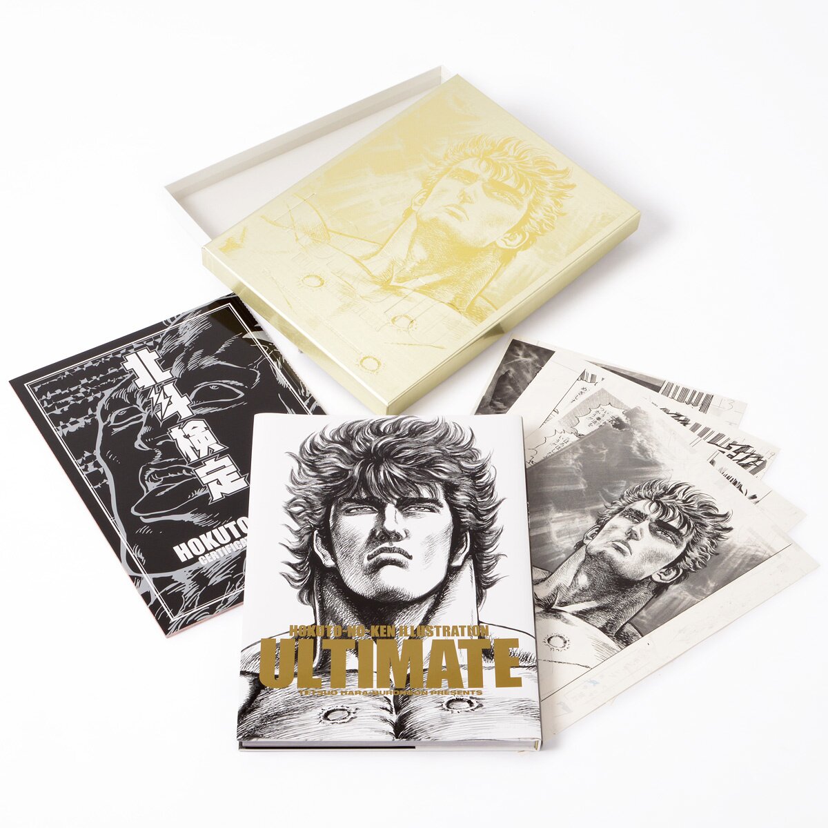 Fist of the North Star Illustration Collection -Ultimate- - Tokyo