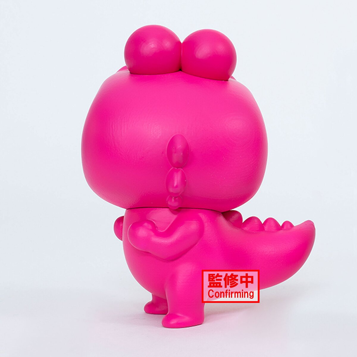 中古】【未開封】【セット】鬼滅の刃 Fluffy Puffy〜チュン太郎