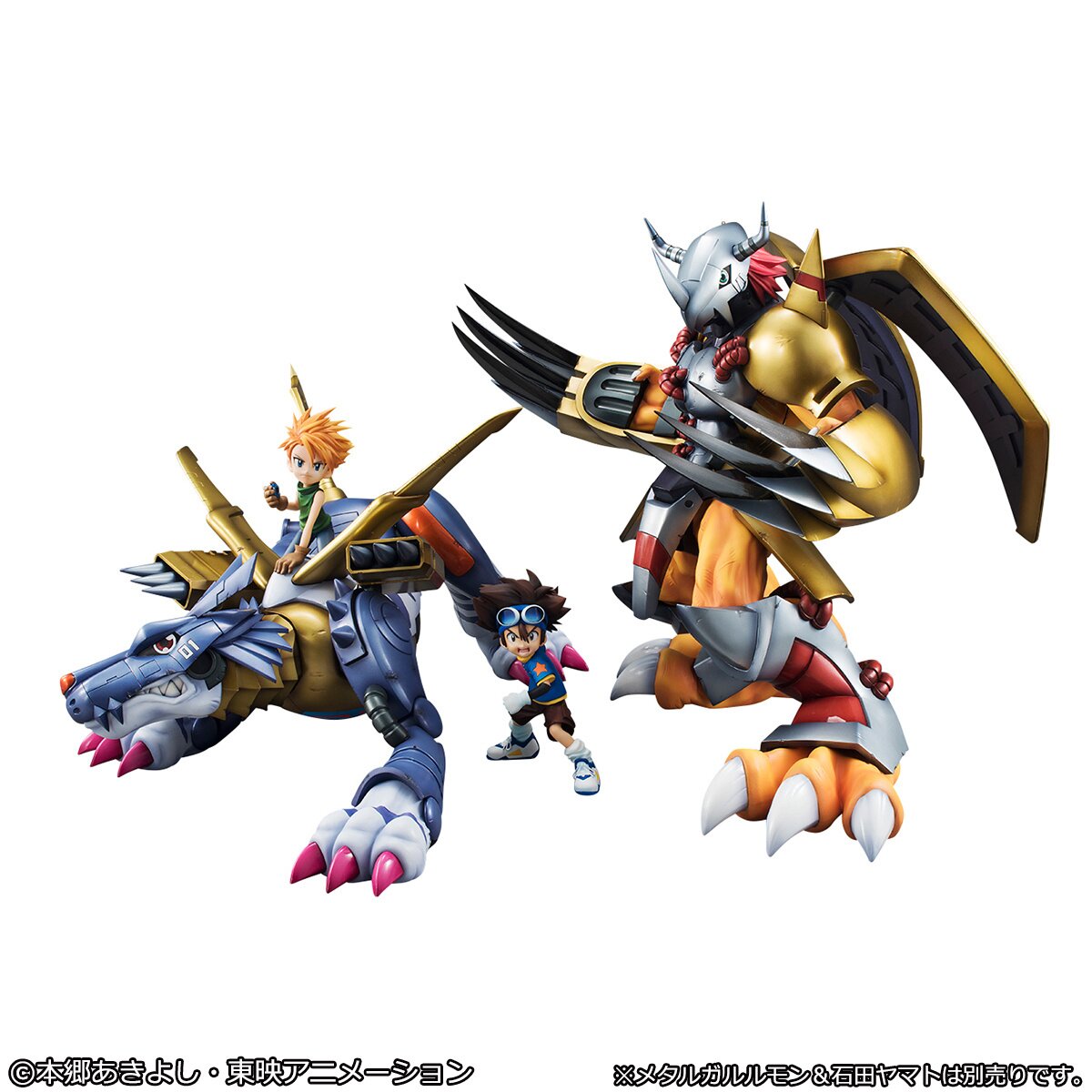 Precious G E M Series Digimon Adventure Wargreymon Taichi Yagami Set