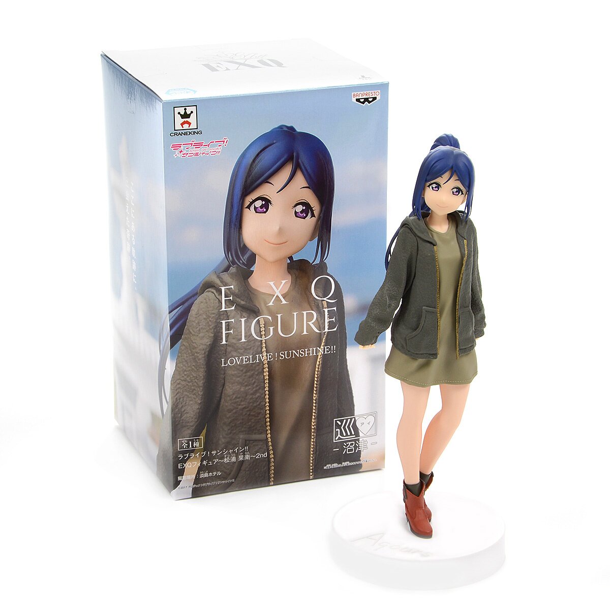 EXQ Figure Love Live Vol. 6: Kanan Matsuura: Banpresto