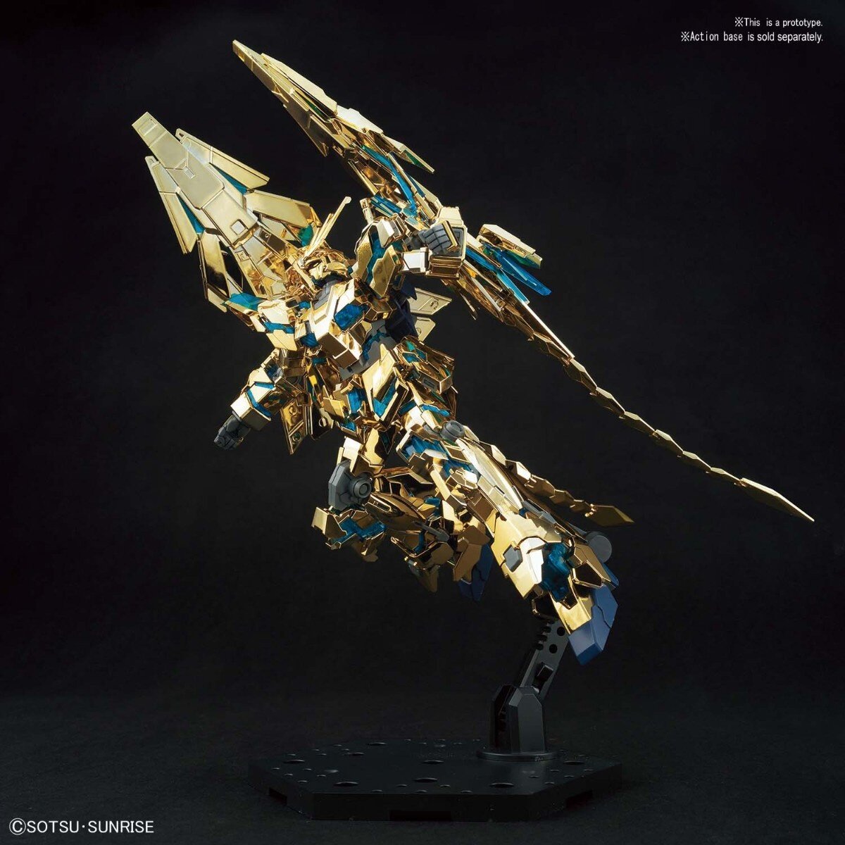 HGUC 1/144 Gundam NT Phoenix Destroy Mode Narrative Ver. Gold Coating ...