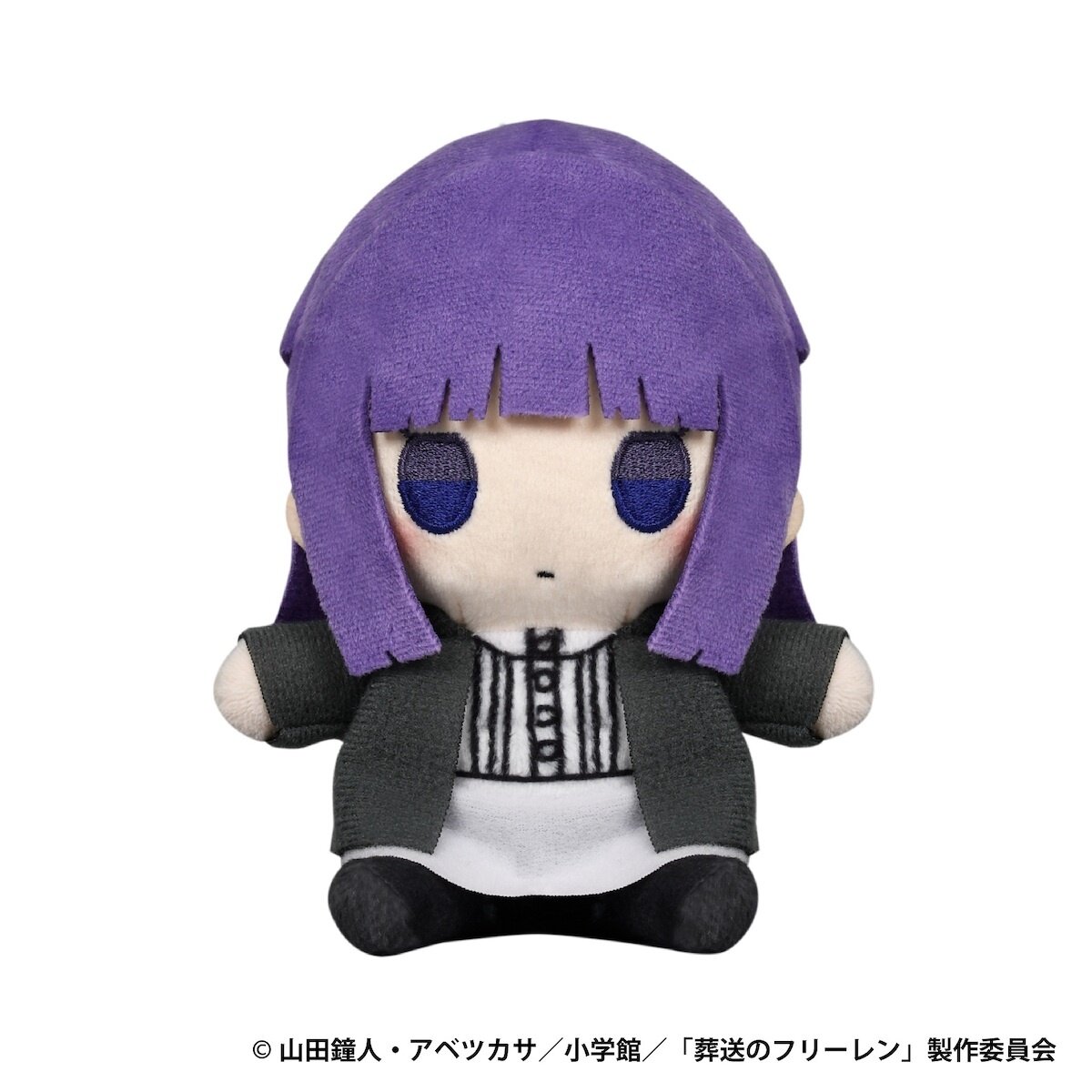 creek angler's × min-nano plush doll octocrab.jpg?v=1738586721