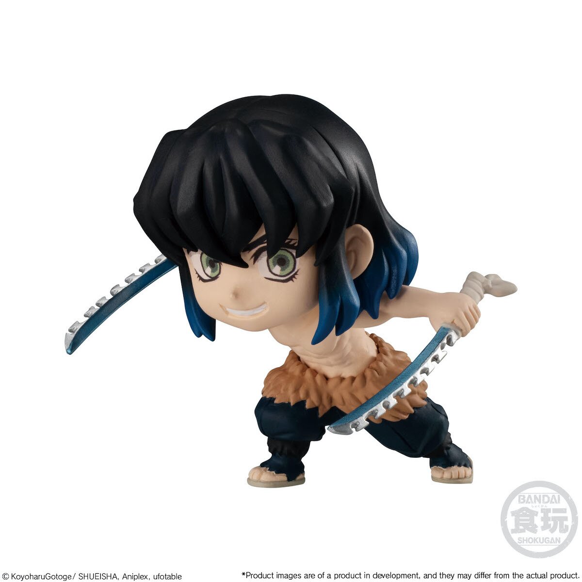 Demon Slayer Adverge Motion Complete Box Set: Bandai - Tokyo Otaku Demon Slayer Adverge Motion Complete Box Set: Bandai - Tokyo Otaku