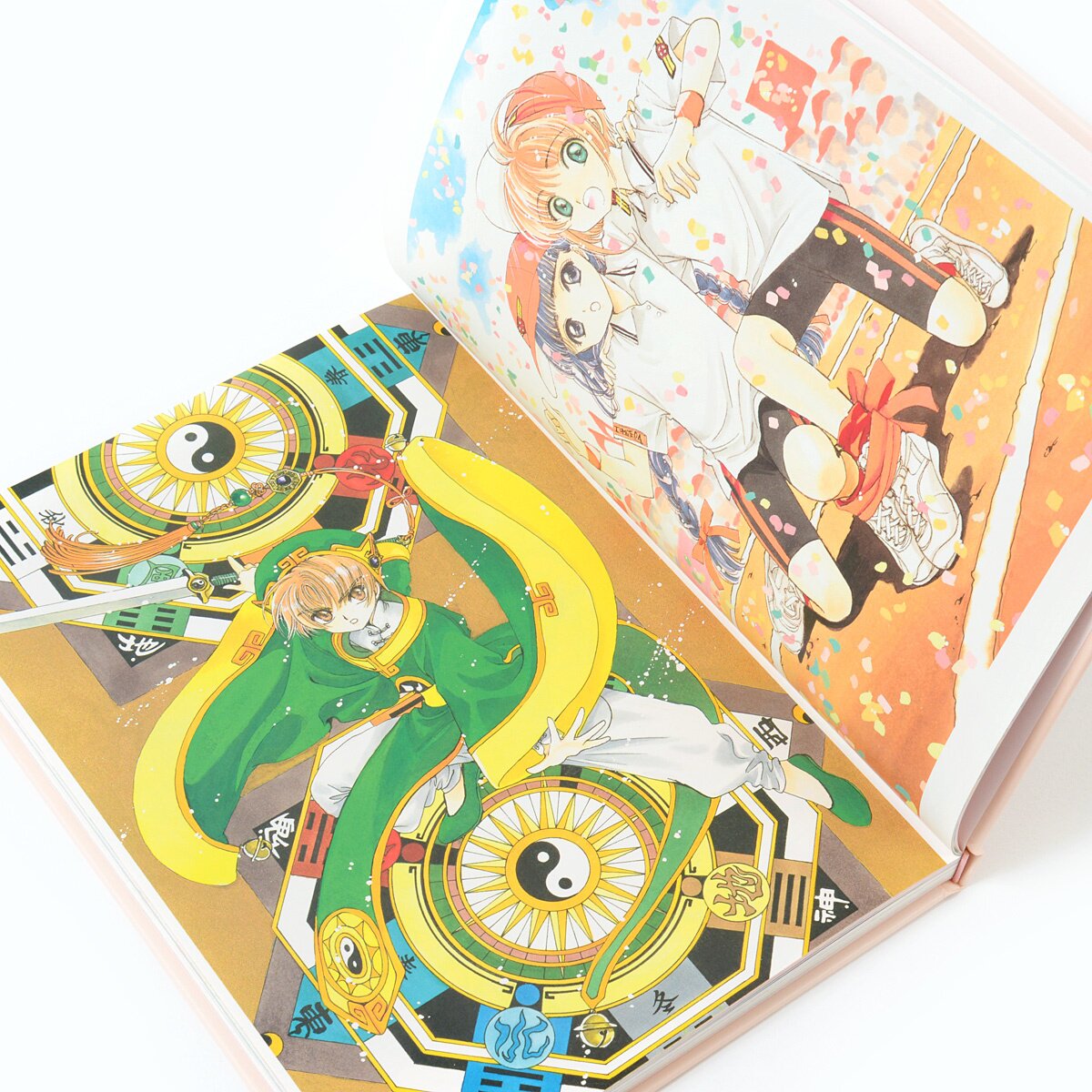 Cardcaptor Sakura Memorial Book Illustration 20