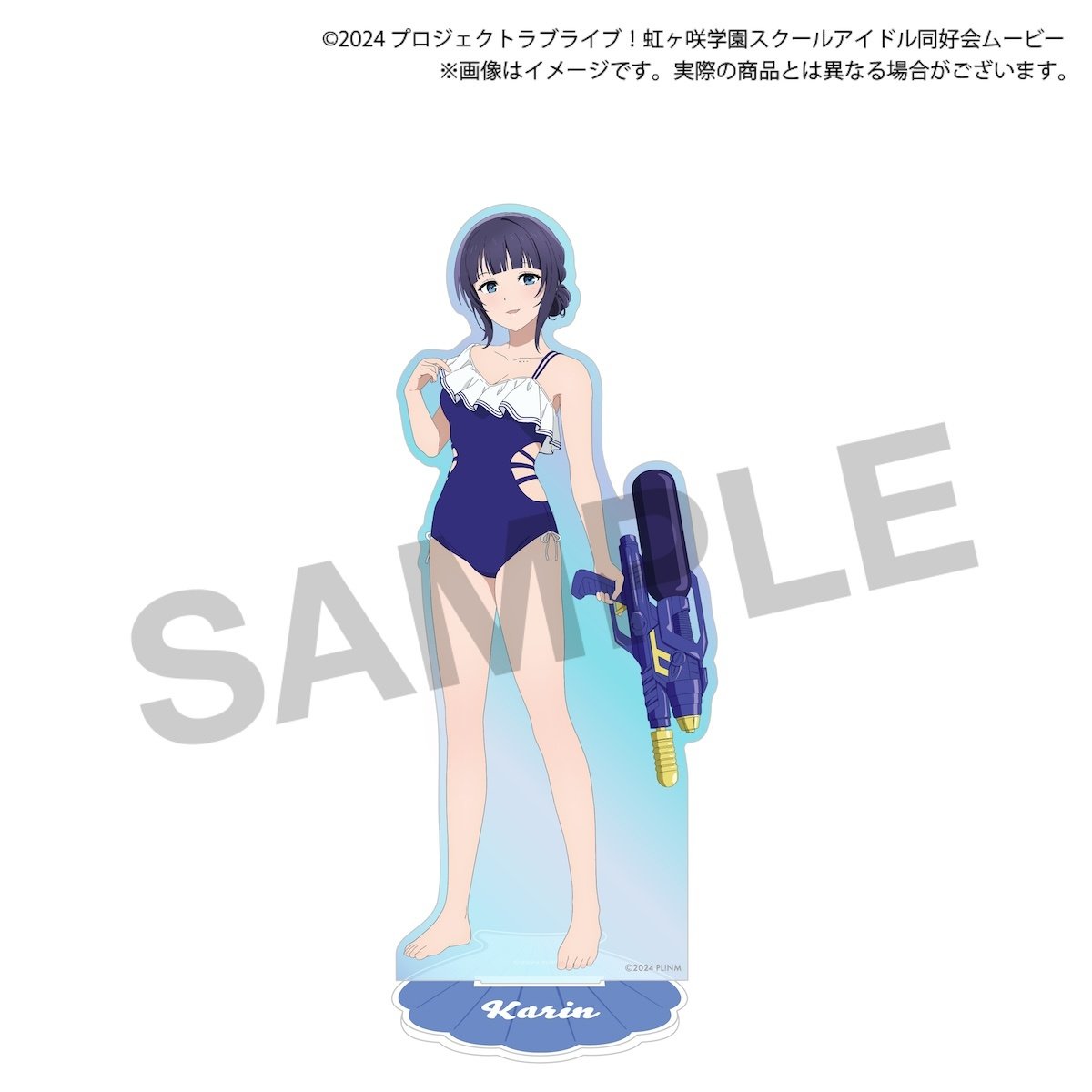 Love Live! Nijigasaki High School Idol Club Summer Collection