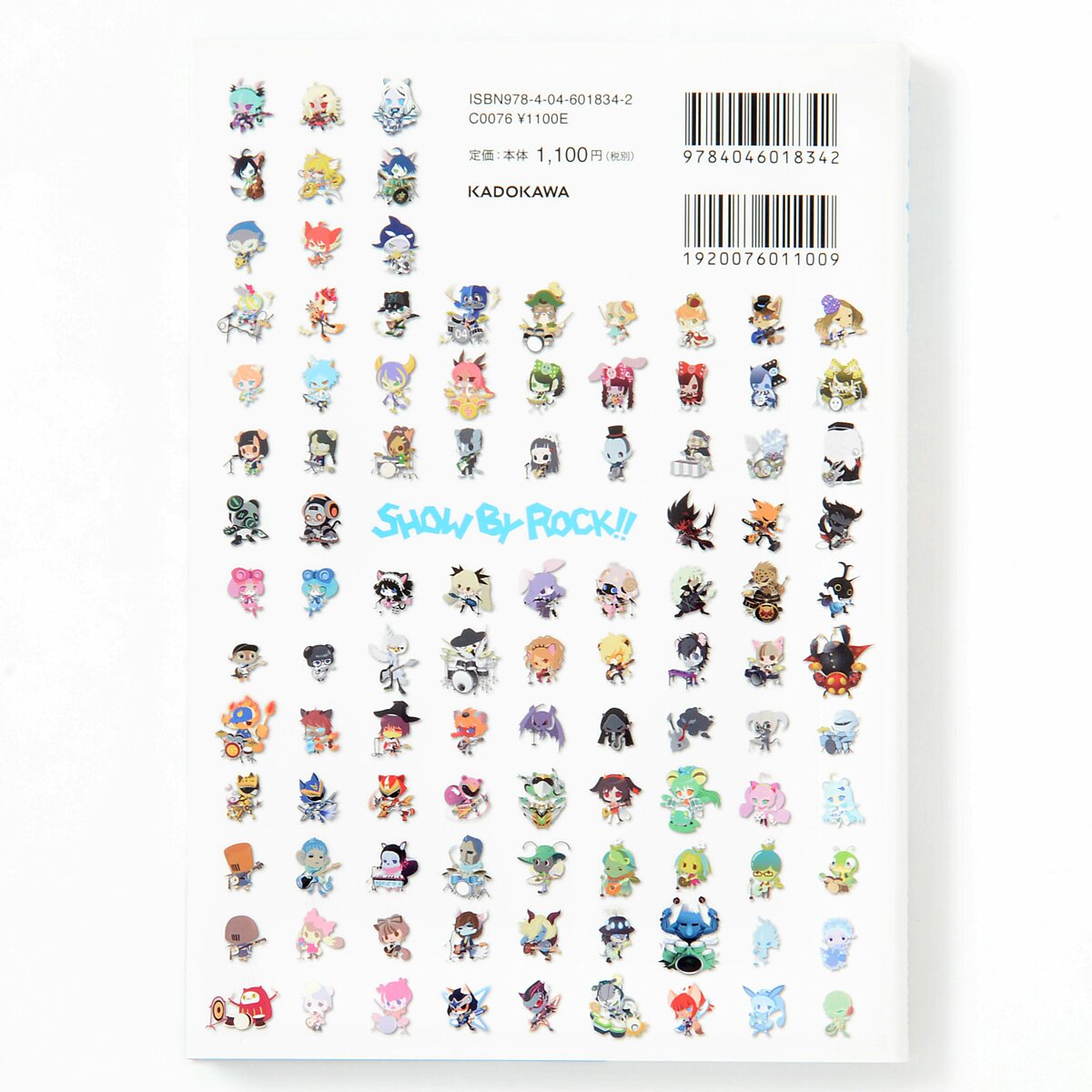 Show by Rock!! All Characters Book Character Guide & Anthology