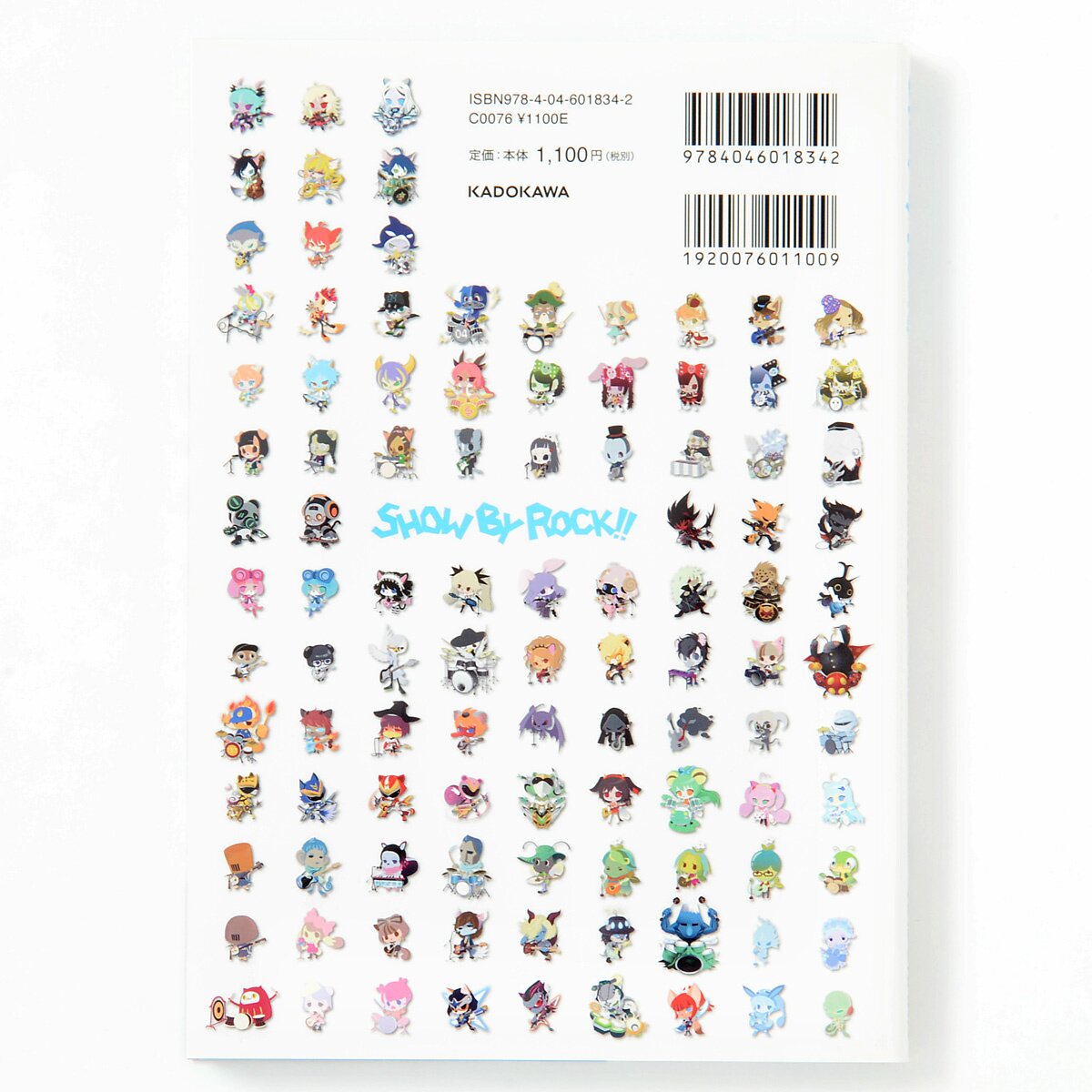 SHOW BY ROCK !! ALL CHARACTERS BOOK Character Guide JAPANESE GAME BOOK