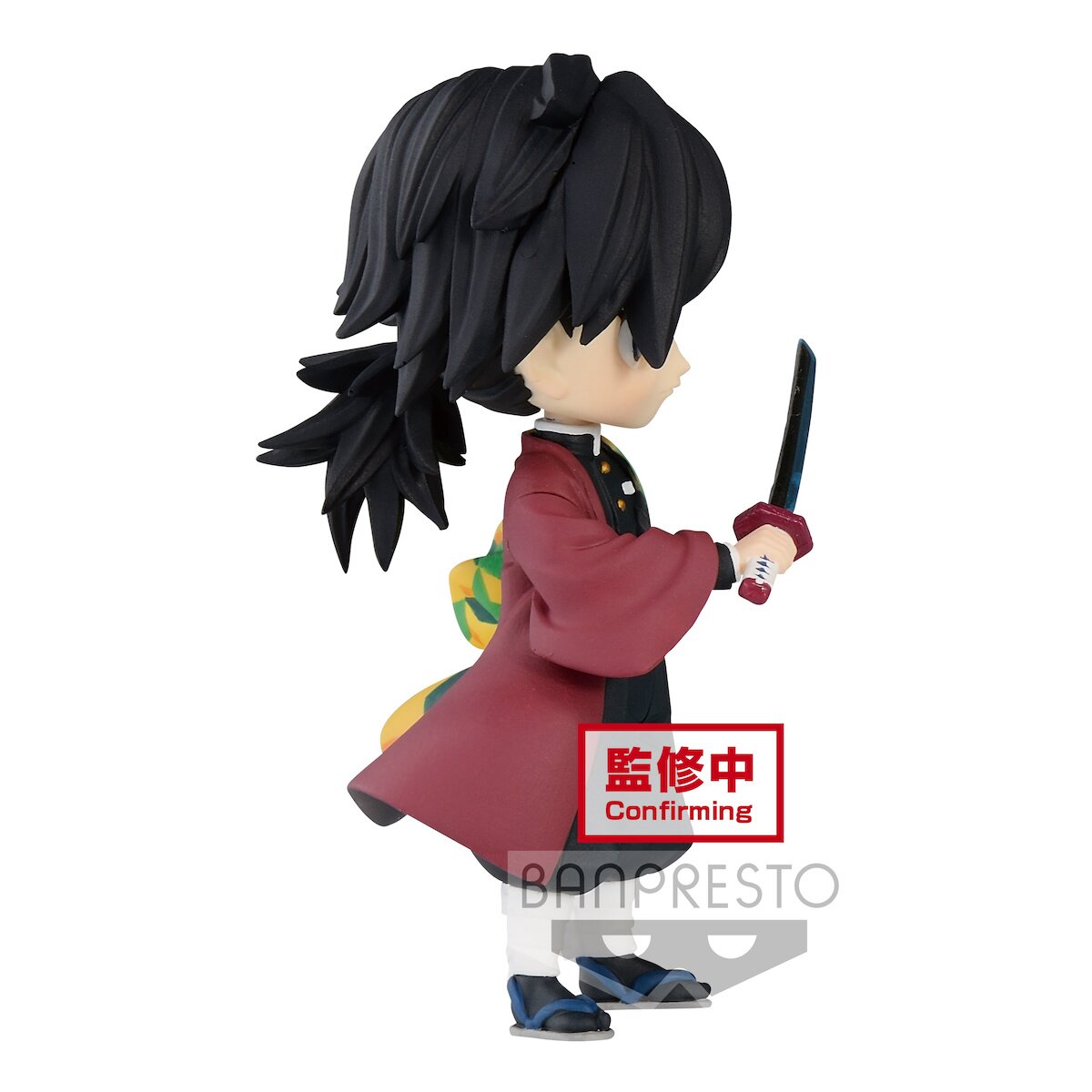 Giyu Tomioka Demon Slayer Vol 5 Banpresto