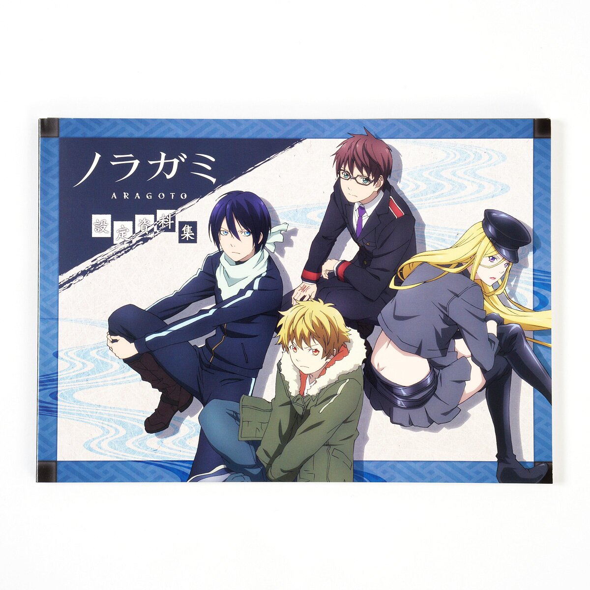 Japanese Urban Fantasy Noragami Aragoto Anime Characters Arts Greeting  Card for Sale by JaneRobert39