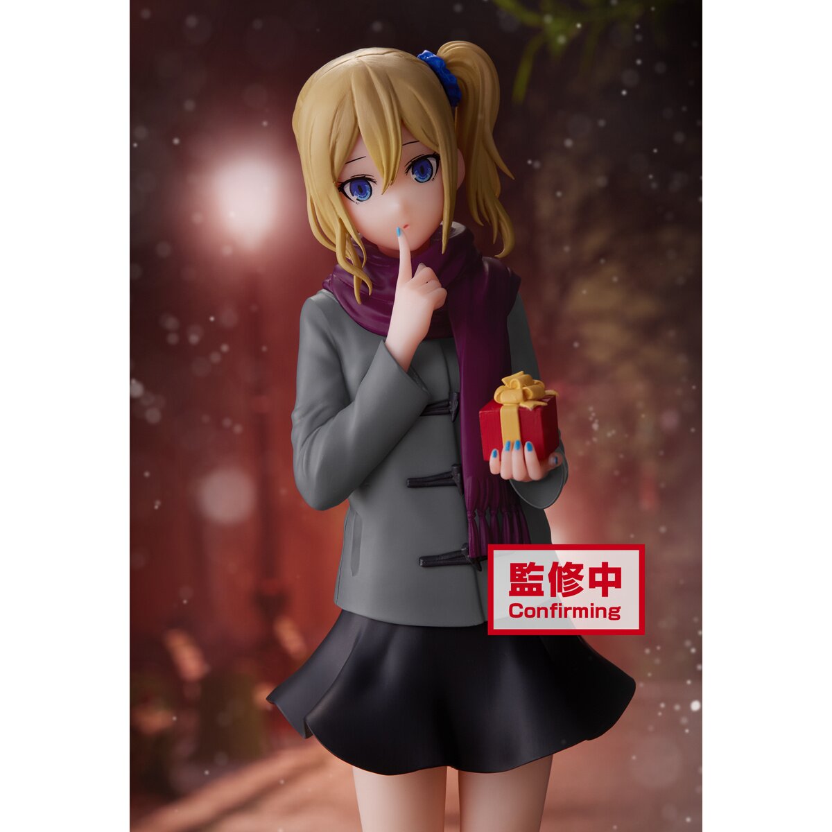 MAR228671 - KAGUYA-SAMA ULTRA ROMANTIC KYUNTIES AI HAYASAKA FIG - Previews  World