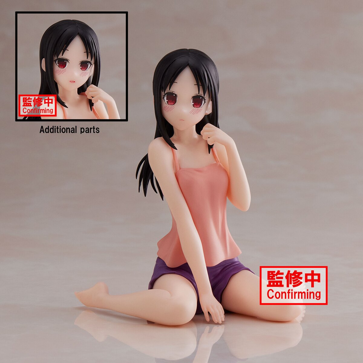 Kaguya Shinomiya Kimono Ver Kaguya-sama Love is War Ultra Romantic Coreful  Prize Figure