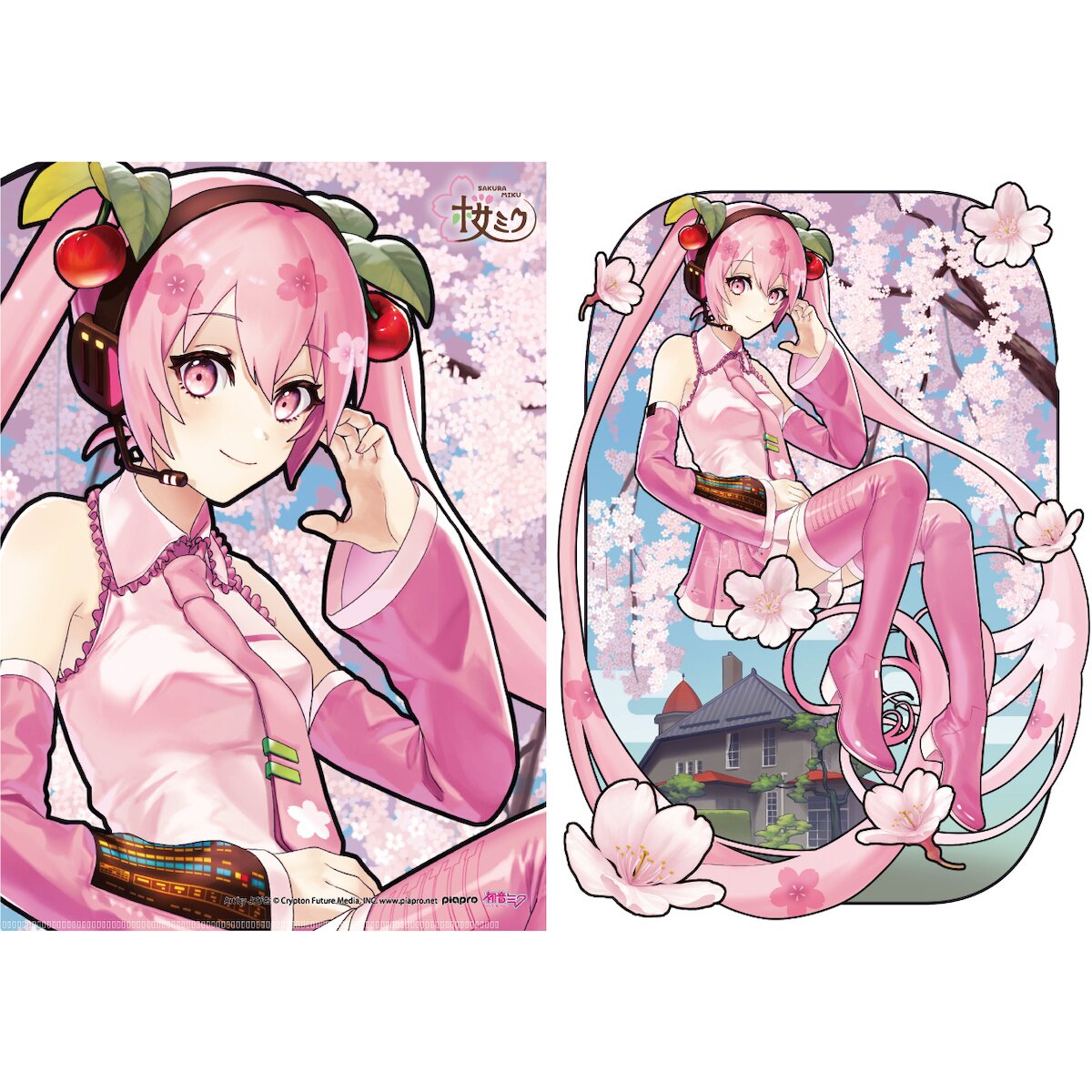 Hirosaki Cherry Blossom Festival 2022 x Sakura Miku Clear Folder