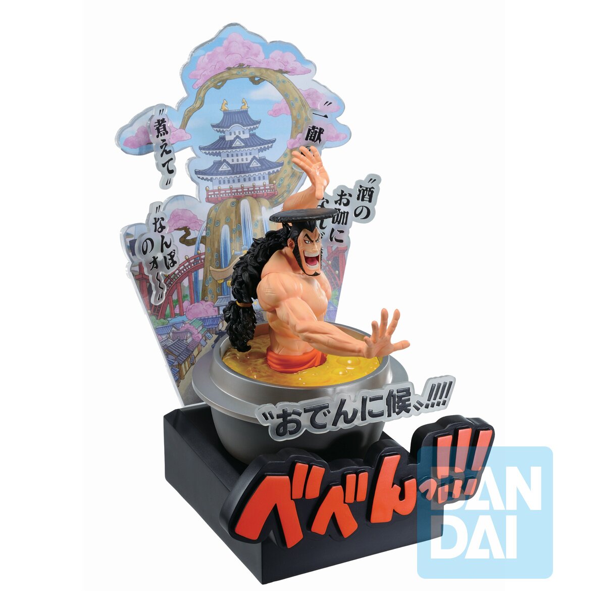 Monkey D Luffy (Wano Country - Third Act - ) One Piece, Ichibansho Fig –  Ichi Trading Corporation