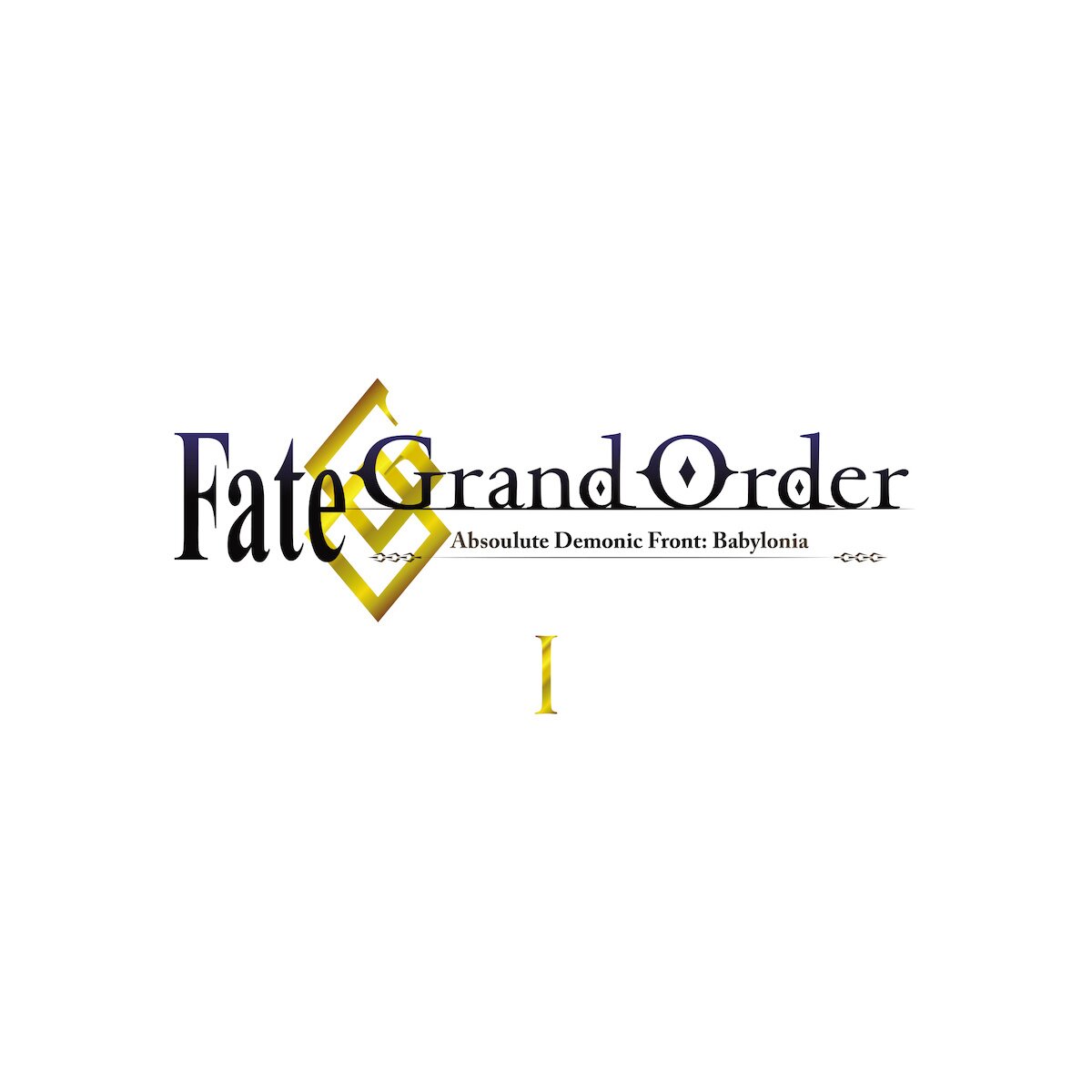 Fate/Grand Order Absolute Demonic Front: Babylonia SERIES FINALE Fate/Grand  Order Absolute Demonic Front: Babylonia Episode 21 In a…