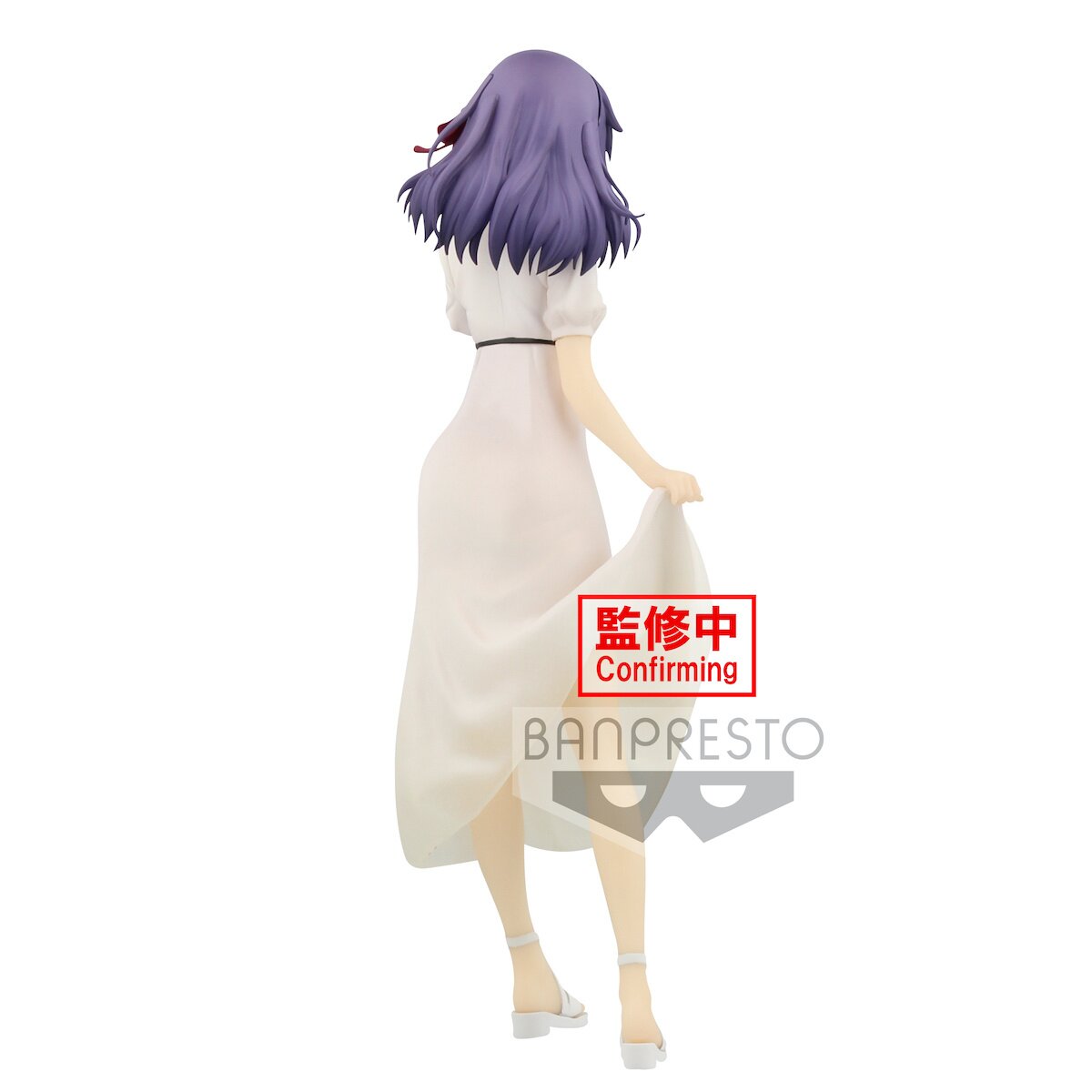  Banpresto Fate/Stay Night The Movie [Heaven's Feel] Exq  Figure～Sakura Matou～ : Toys & Games