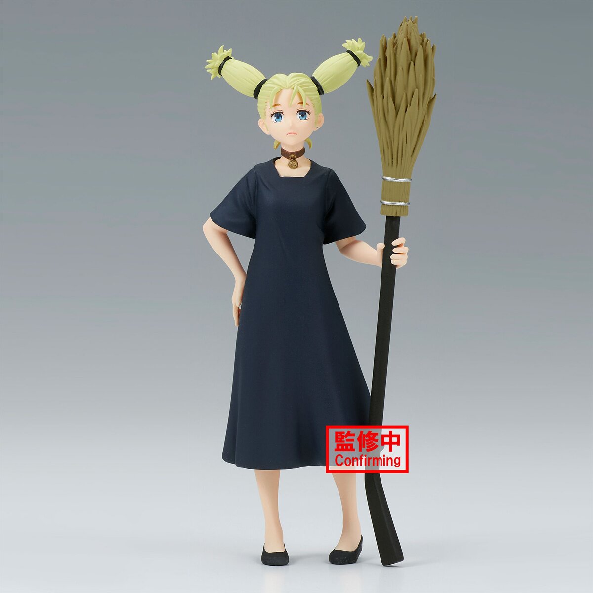 Nan Maki　 Jujutsu Kaisen Jukon no Kata Non-Scale Figure: Maki/Momo