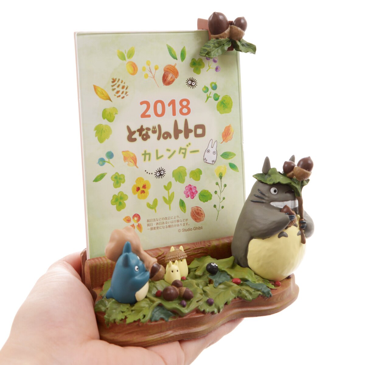 My Neighbor Totoro Tons of Acorns! Memo Holder w/ 2018 Calendar