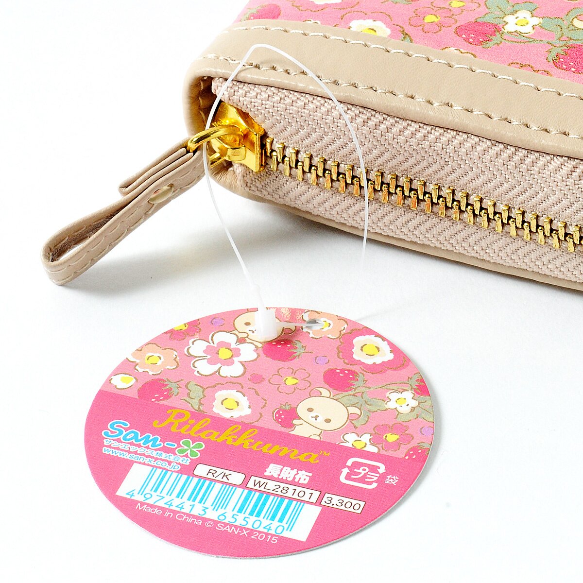 [San-X] shops Korilakkuma Strawberry Bunny Wallet