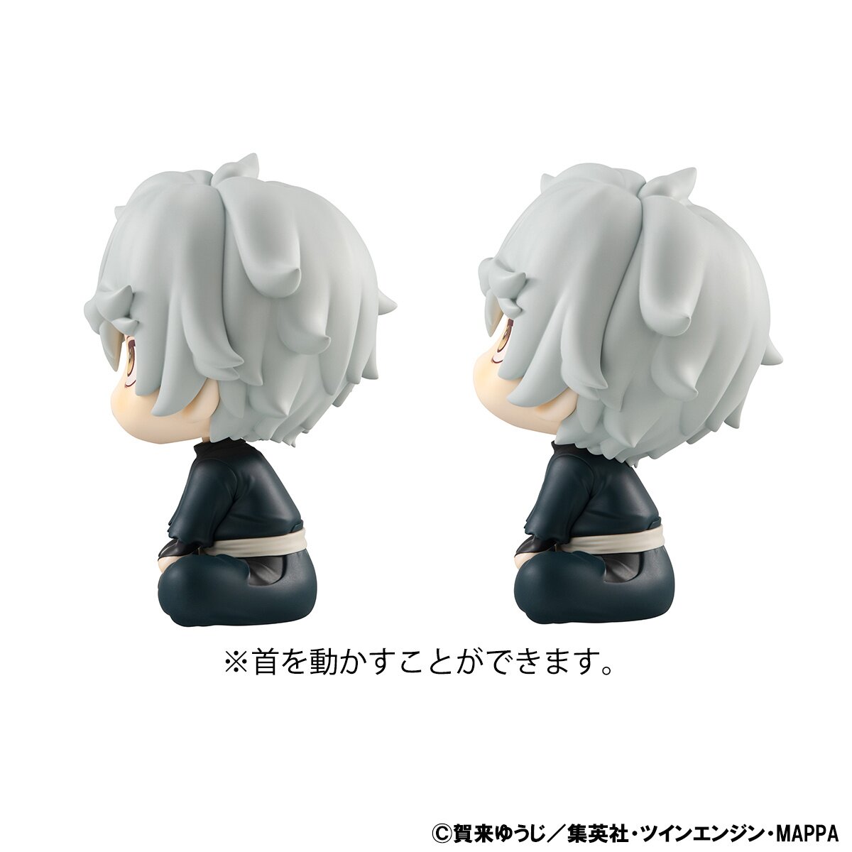 Hell's Paradise: Jigokuraku Gabimaru and Sagiri Figures Announced