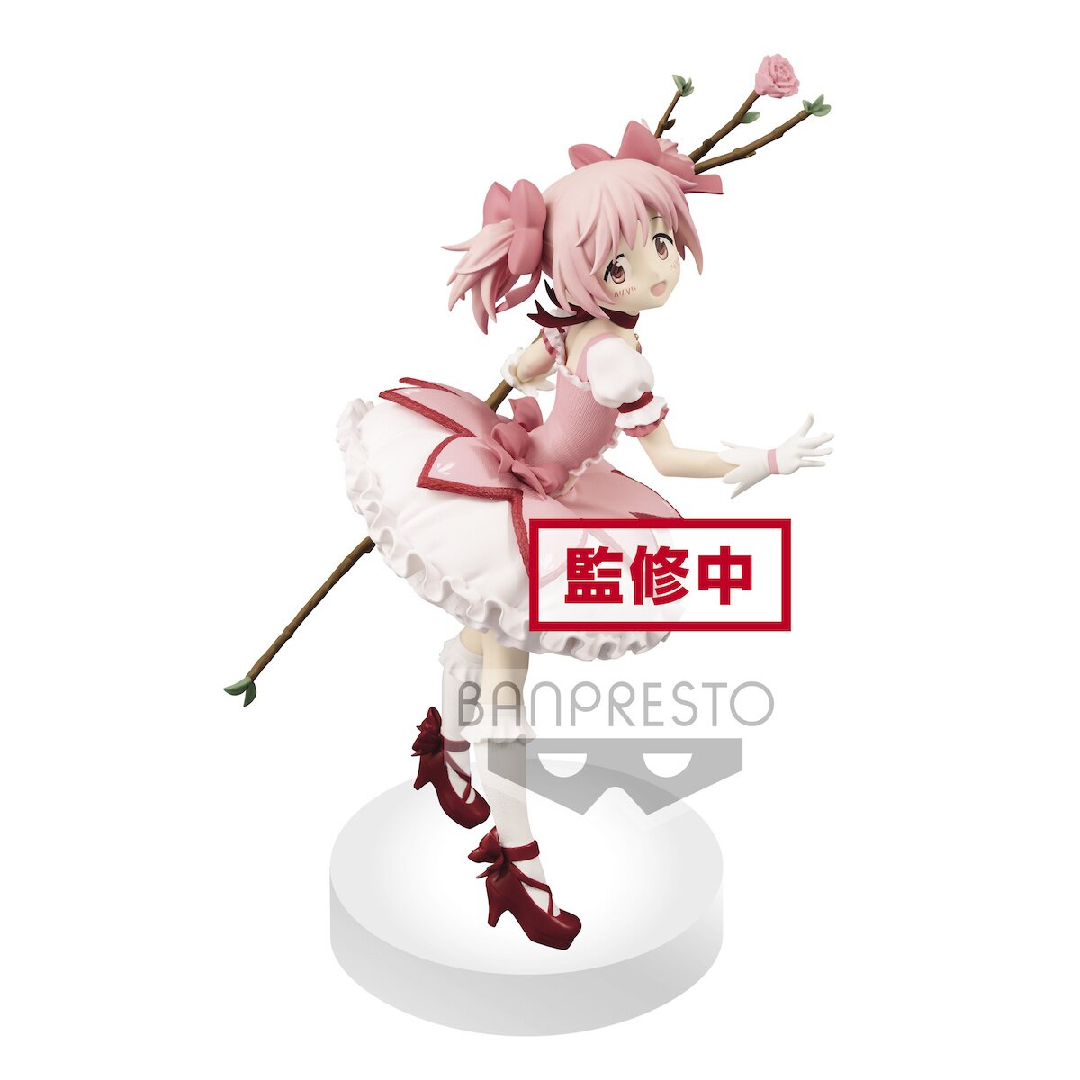 Figurine Exq - Puella Magi Madoka Magica : The Movie Rebellion - Madoka Kaname - MANGA