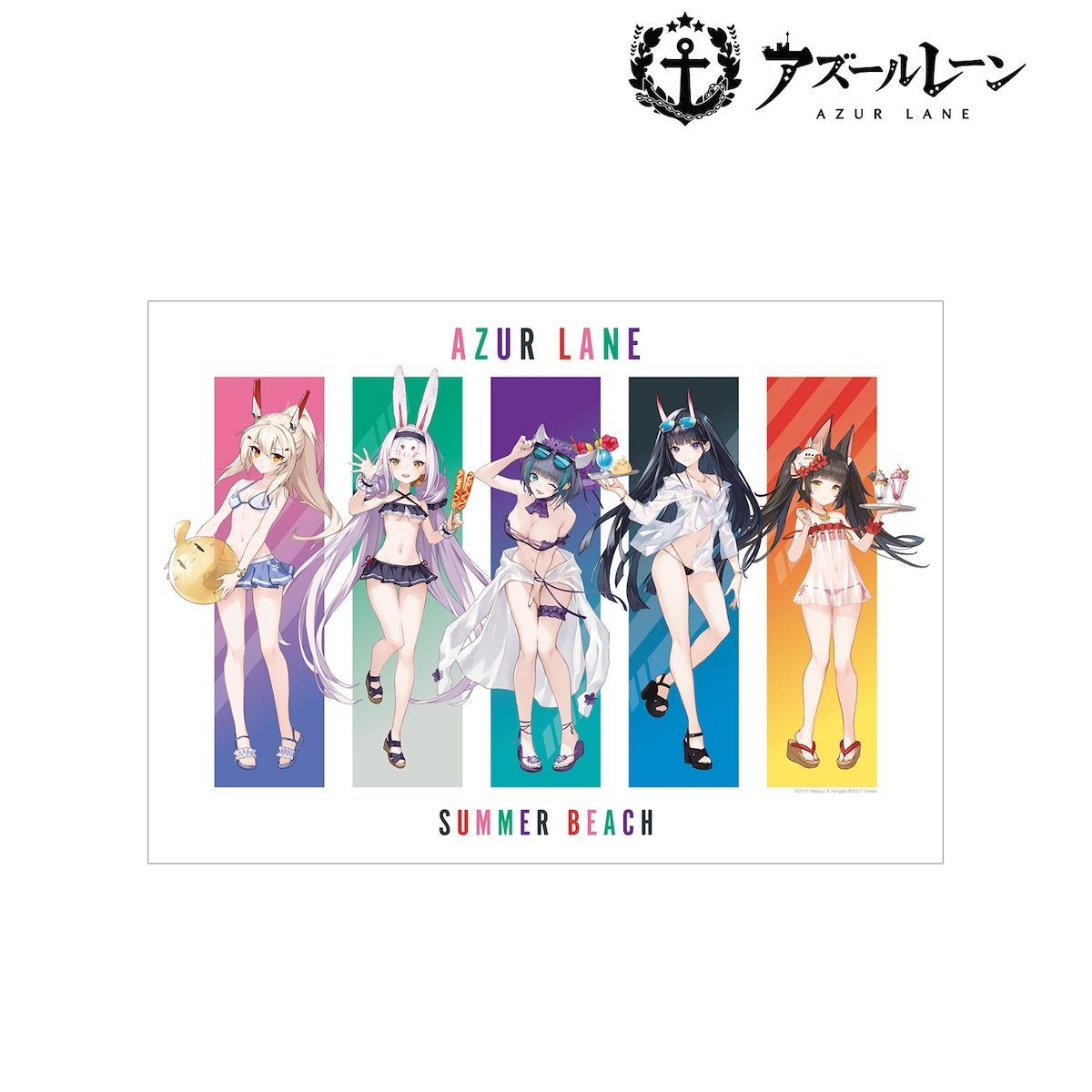 Azur Lane A3-Size Matte Effect Poster Group: Swimsuit Ver. - Tokyo