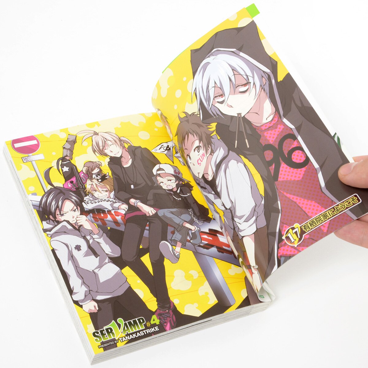 SERVAMP-サーヴァンプ-より、コミックス14巻発売記念の描き