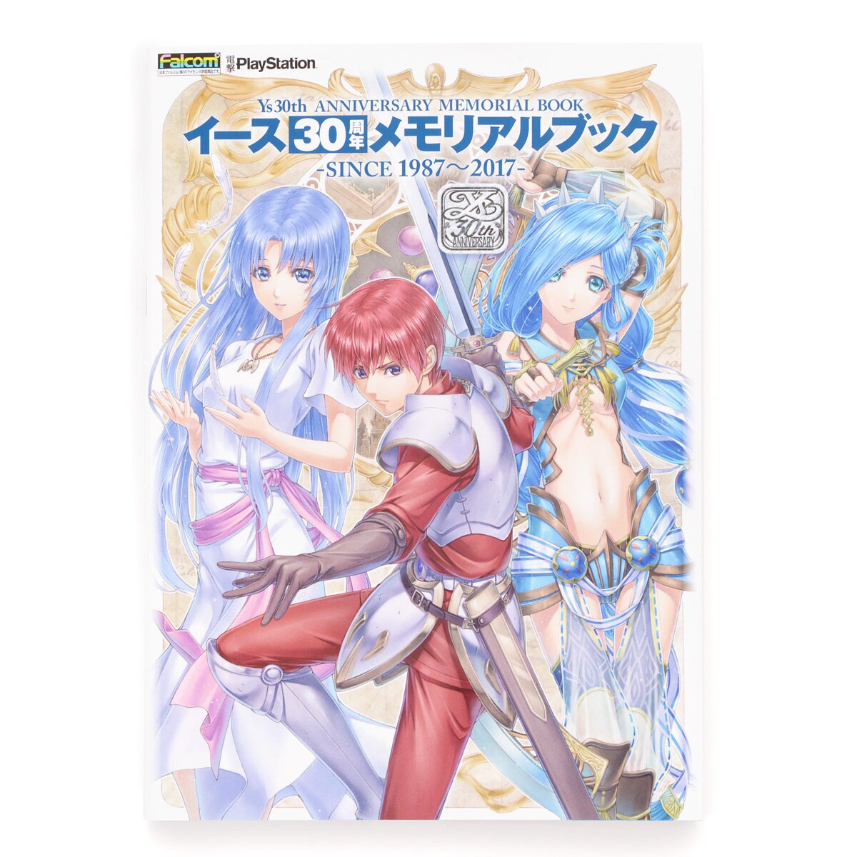 Ys 30th Anniversary Memorial Book: 1987-2017 - Tokyo Otaku
