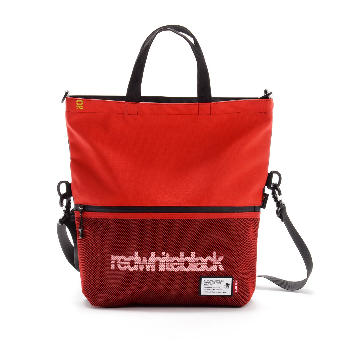 Evangelion Hand Tote Bag w/ Shoulder Strap - Tokyo Otaku Mode (TOM)