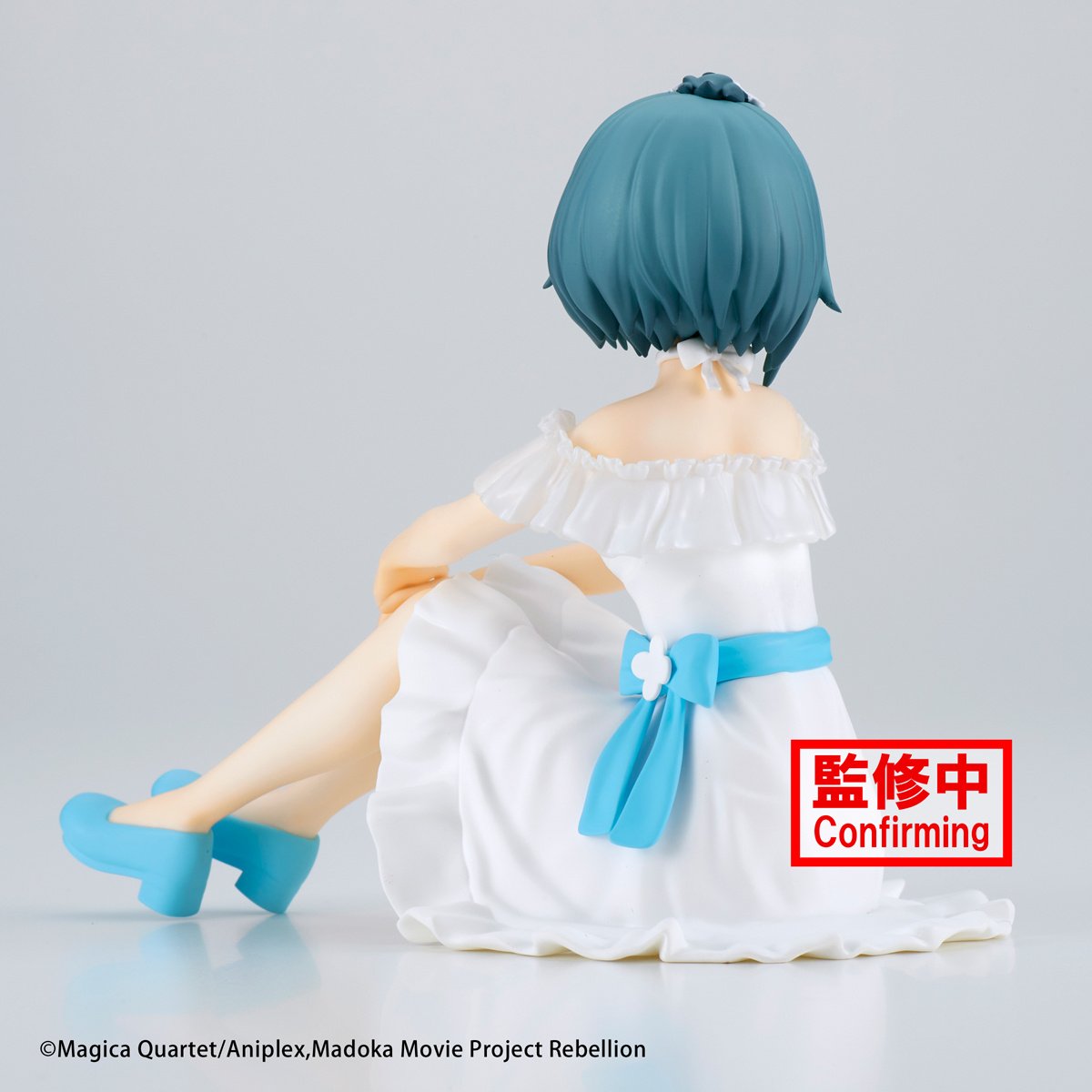 Puella Magi Madoka Magica the Movie Rebellion Sayaka Miki Serenus