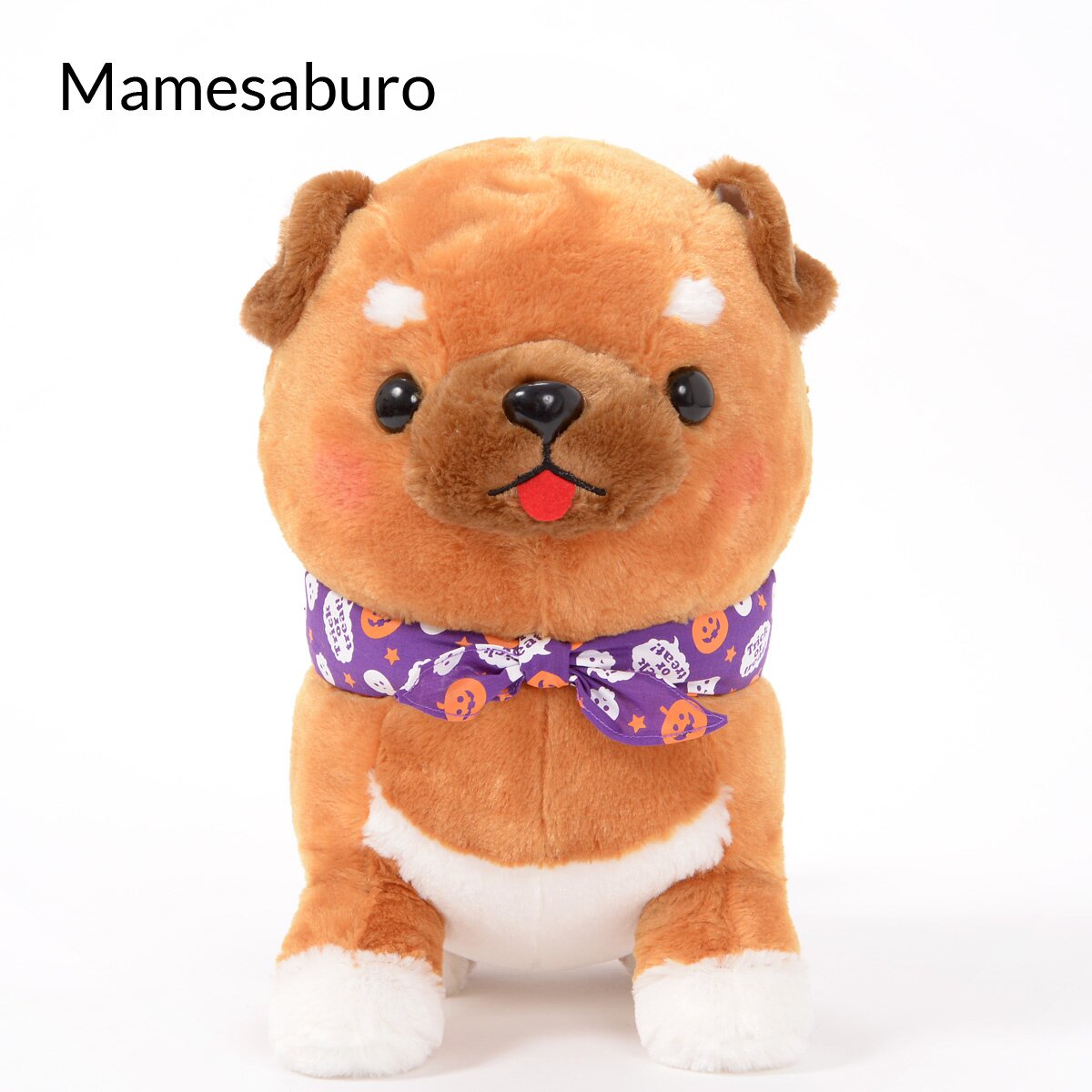 Graceful Small Shih Tzu Plush - Tokyo Otaku Mode (TOM)